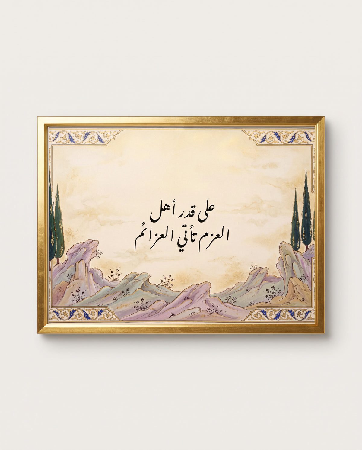 Resolve Comes in the Measure of the Resolute: the calligraphy paint close up in a polished gold frame