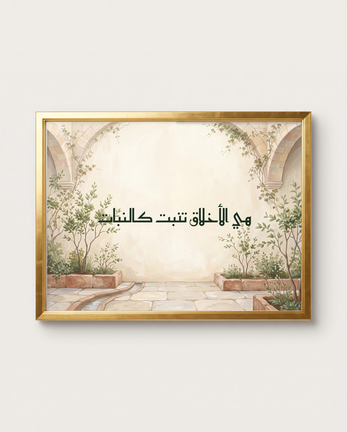 Character Grows Like a Plant: the calligraphy paint close up in a polished gold frame