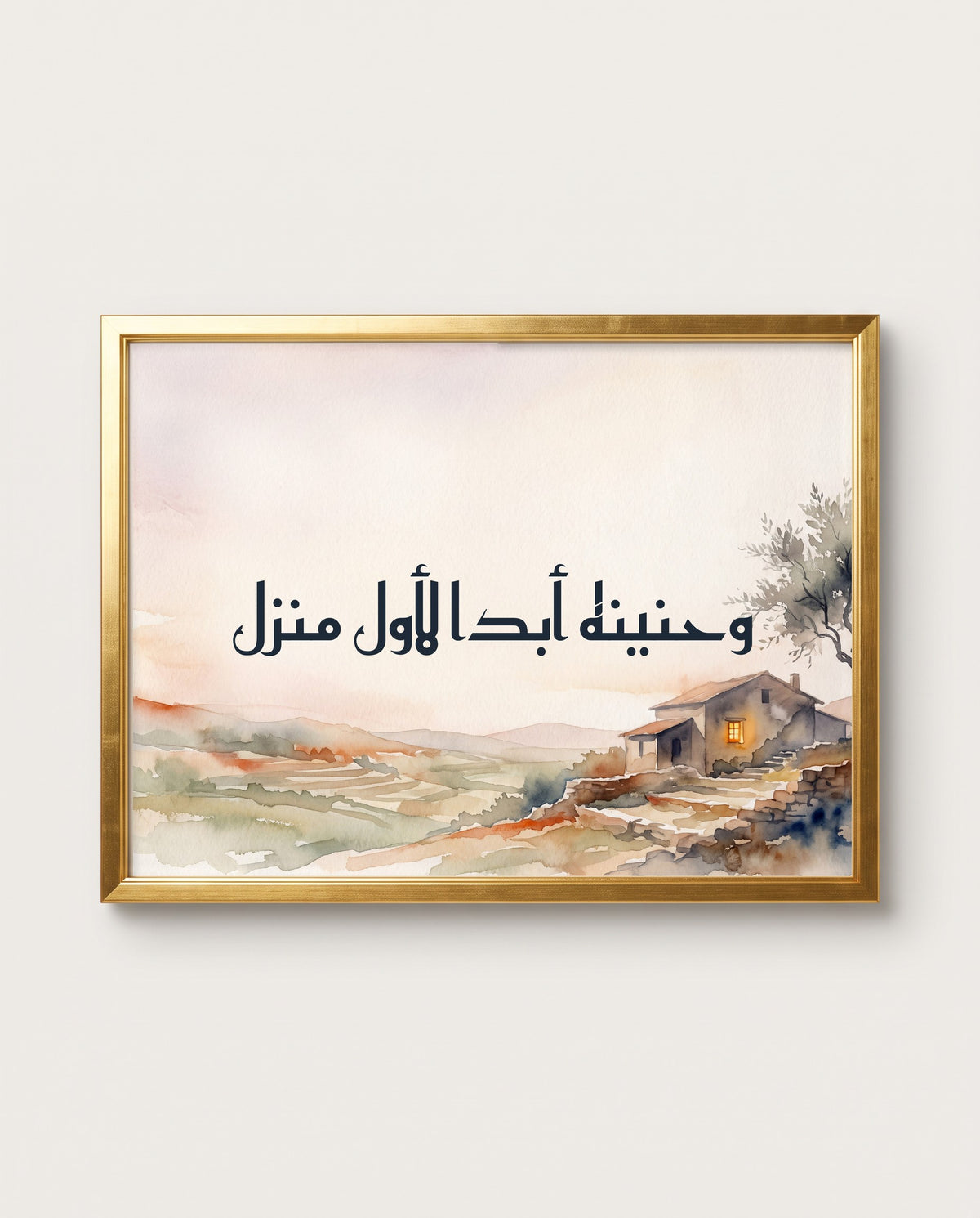 His Longing Is Always for His First Home: the calligraphy paint close up in a polished gold frame