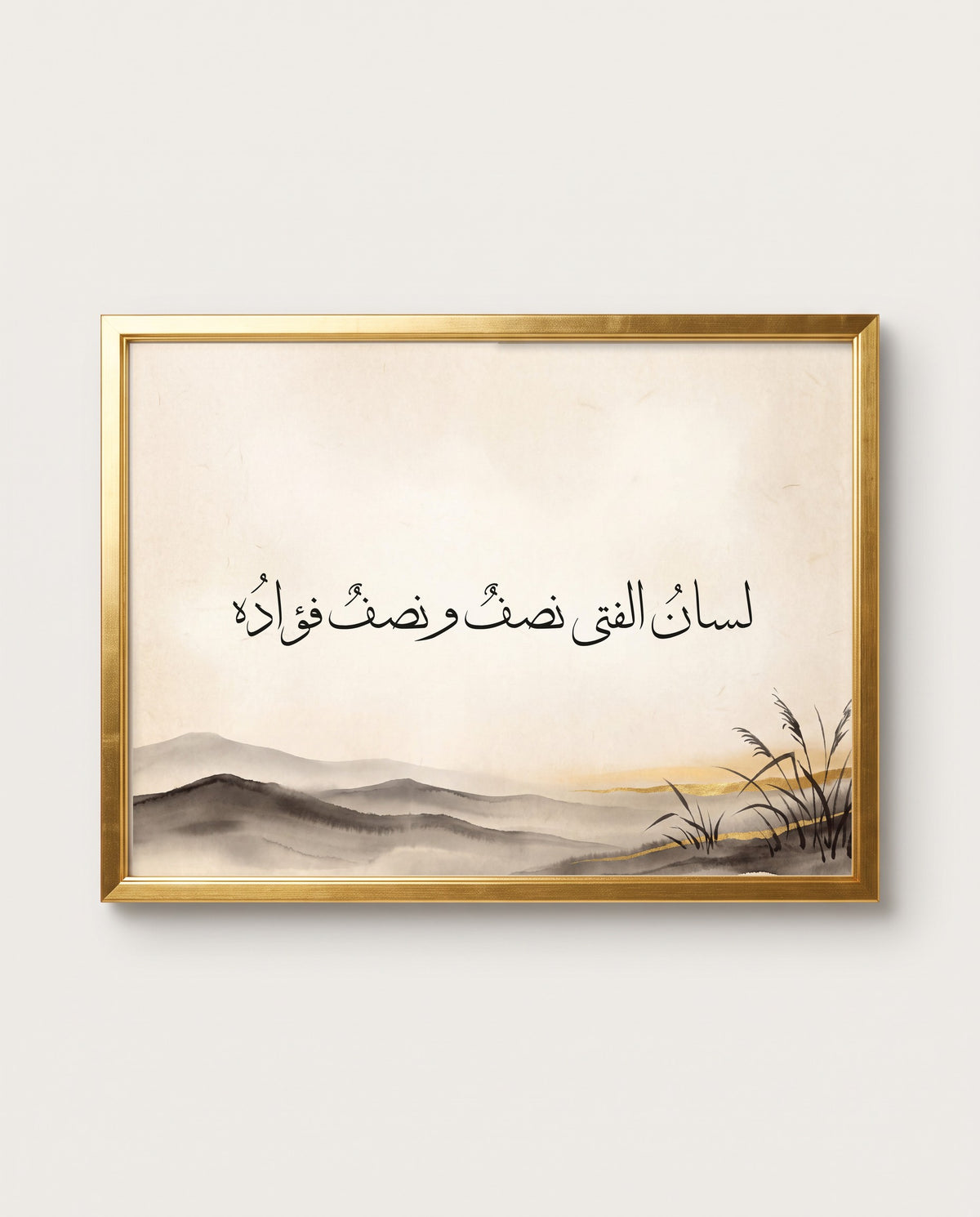 A Person Is Half Tongue, Half Heart: the calligraphy paint close up in a polished gold frame