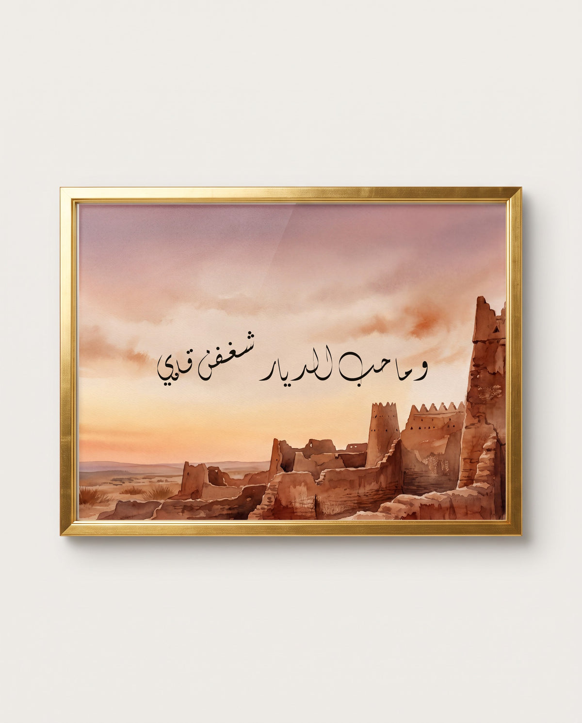 «وما حب الديار شغفن قلبي»: اللوحة عن قرب في إطار ذهبي مصقول