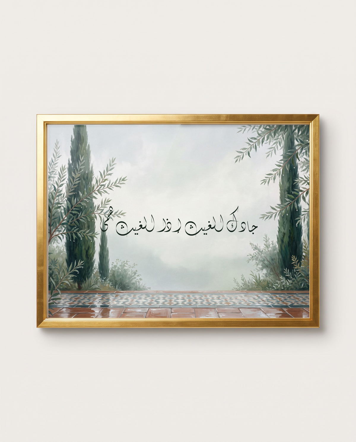 May the Rain Bless You Whenever It Falls: the calligraphy paint close up in a polished gold frame