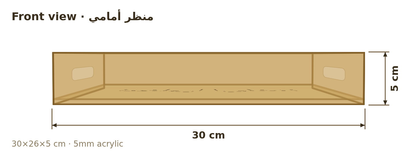 Front view with dimensions in cm