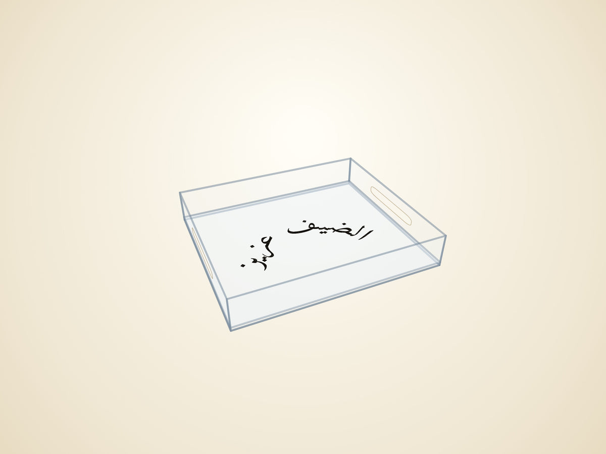 3D render — transparent finish