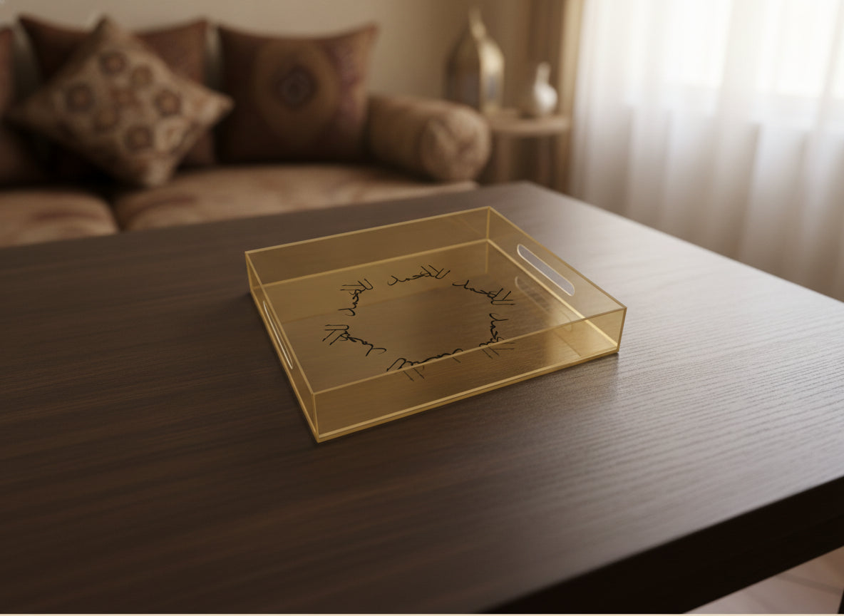 «الحمد لله» acrylic serving tray on a table