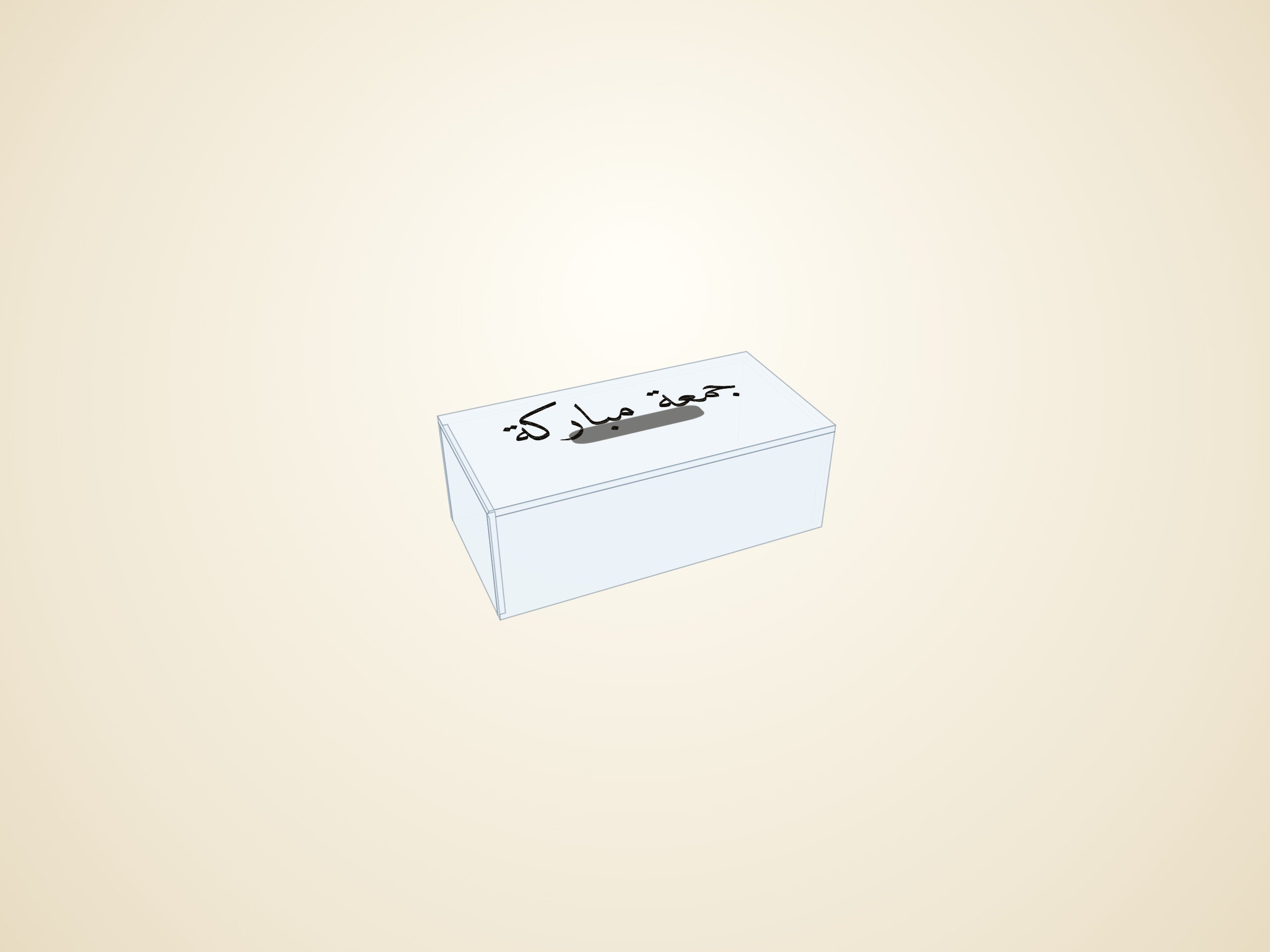3D render — transparent finish