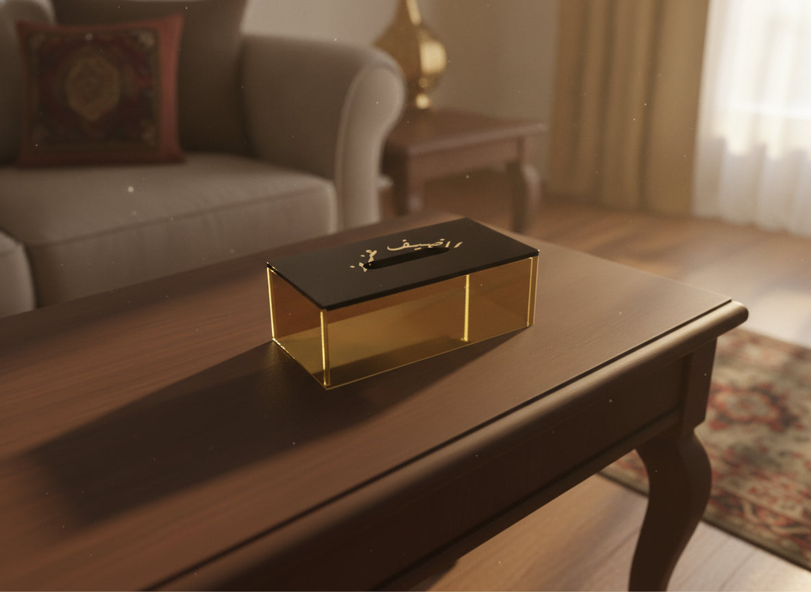 «الضيف عزيز» acrylic tissue box on a table
