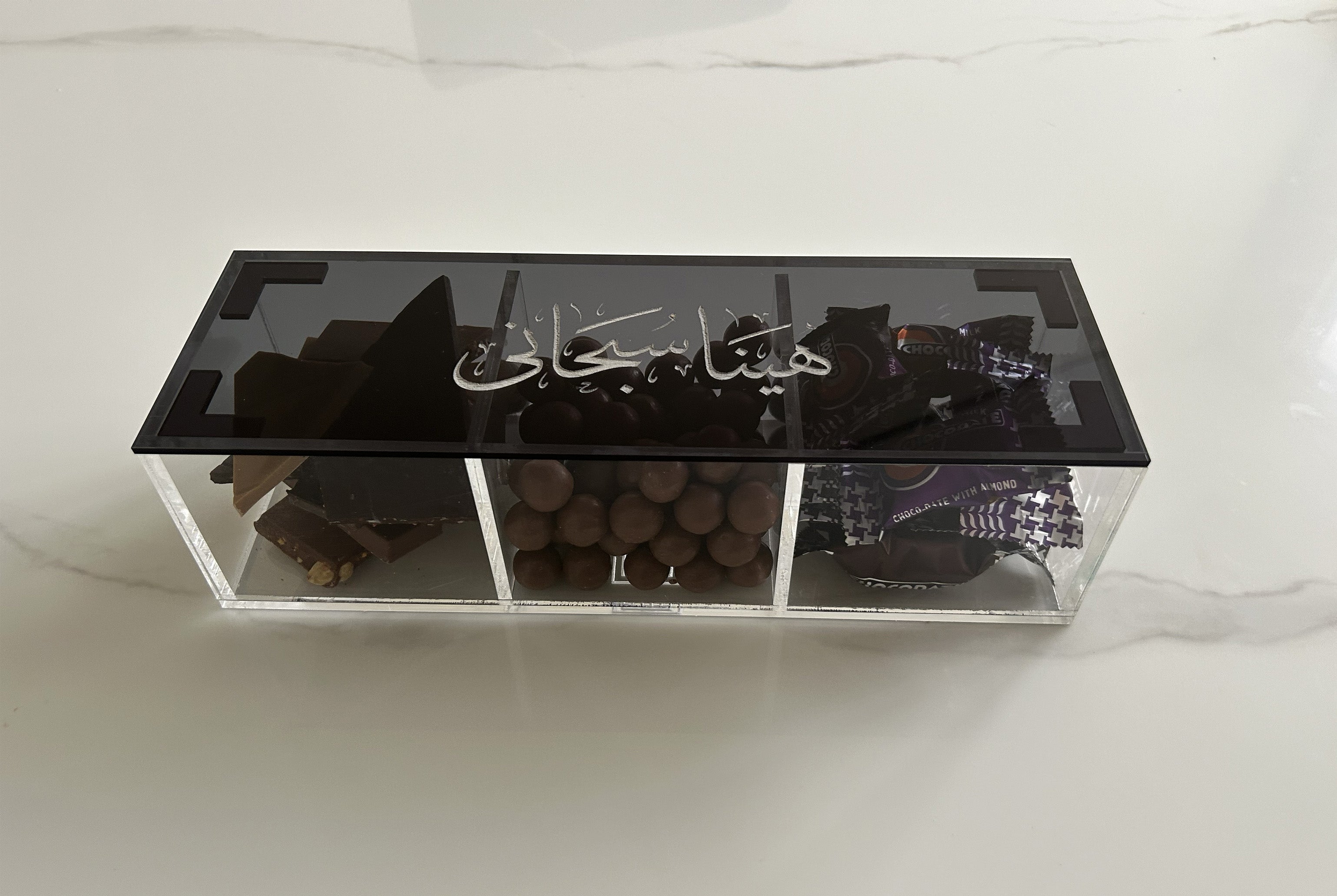 Personalised Thuluth Arabic Calligraphy Lid Box