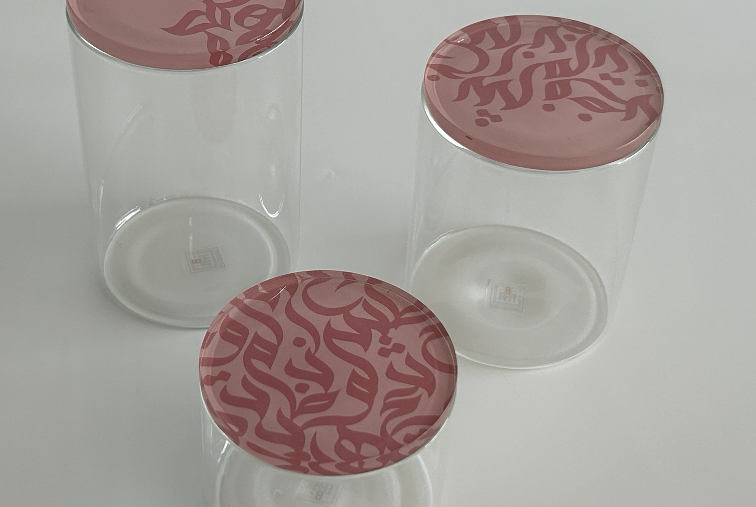 Glass Jar Set with Arabic Calligraphy Lid and Serving Tray