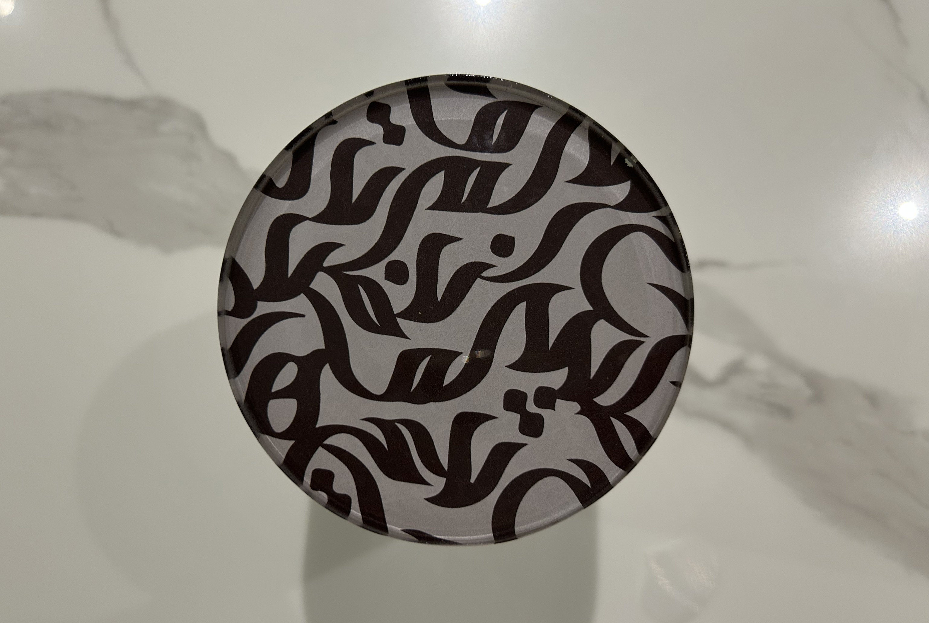 Glass Jar Set with Arabic Calligraphy Lid and Serving Tray