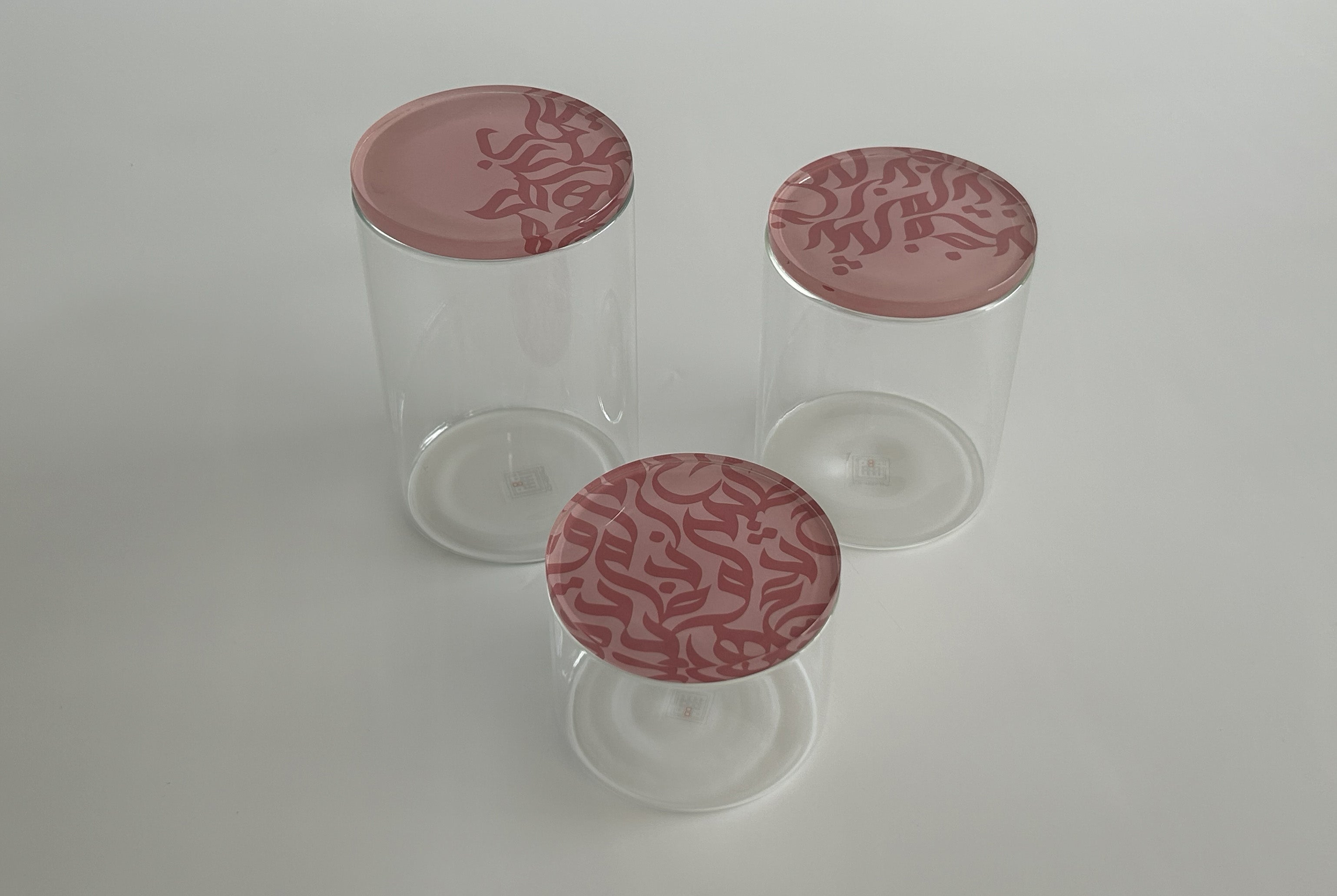Glass Jar Set with Arabic Calligraphy Lid and Serving Tray