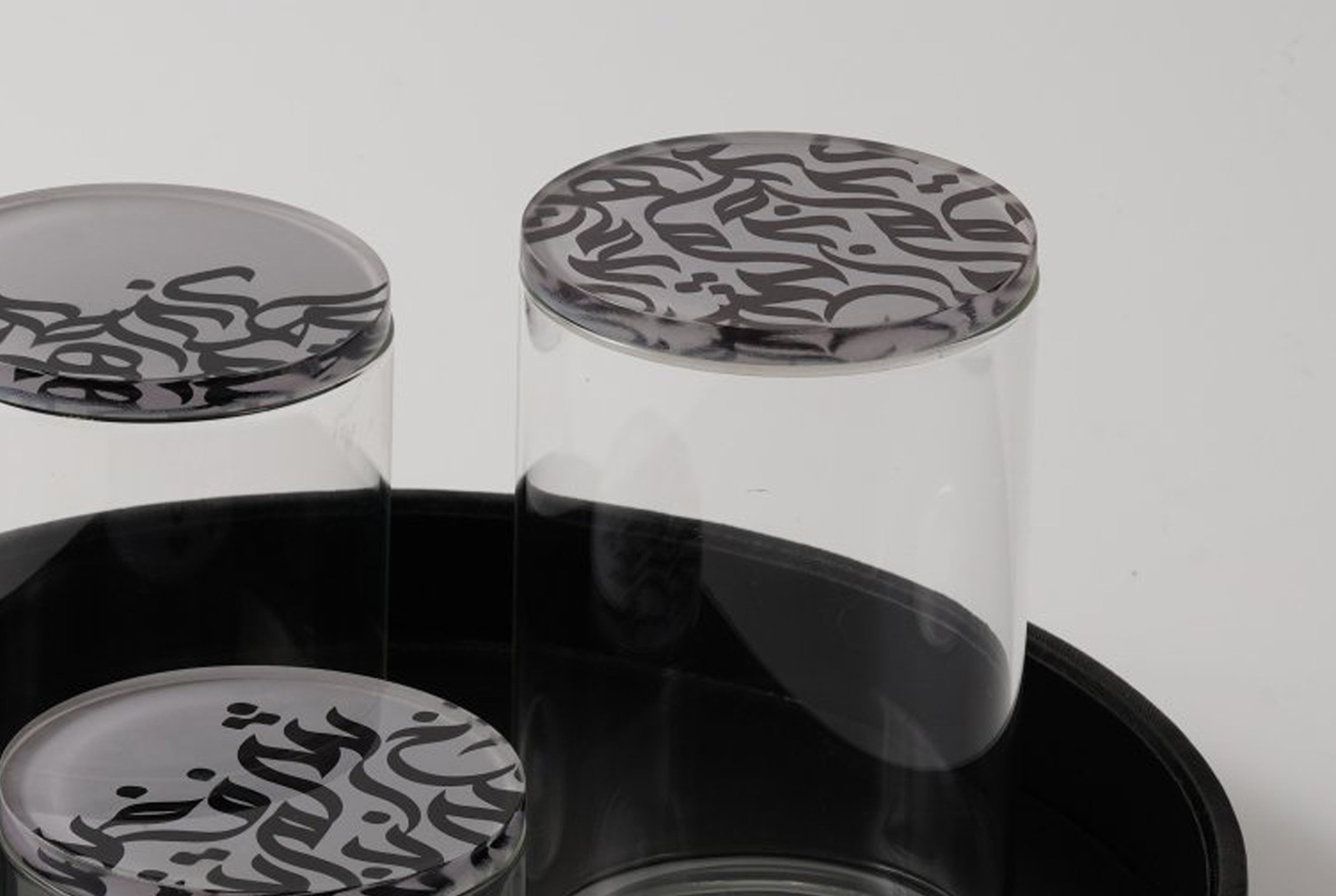 Glass Jar Set with Arabic Calligraphy Lid and Serving Tray