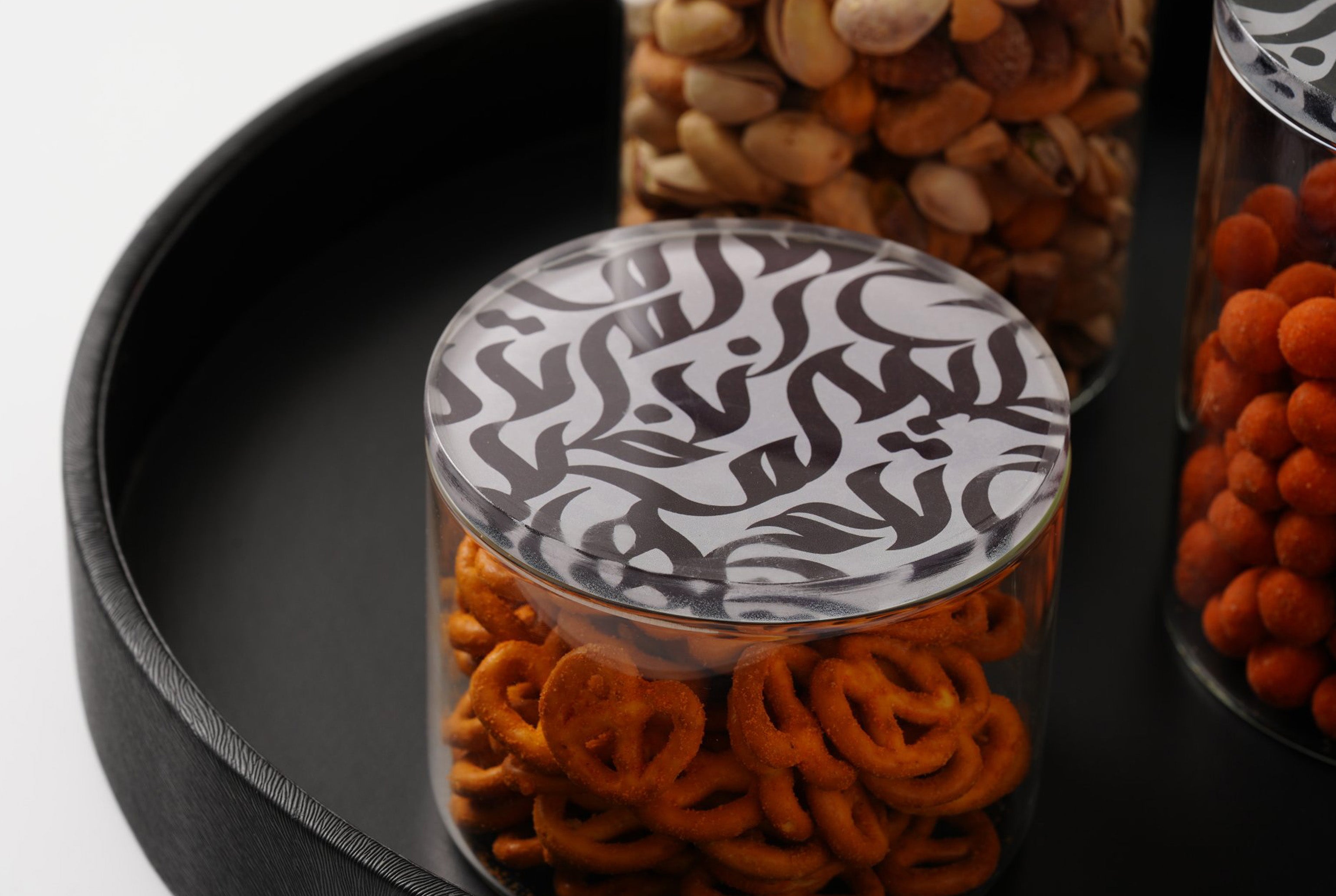 Glass Jar Set with Arabic Calligraphy Lid and Serving Tray