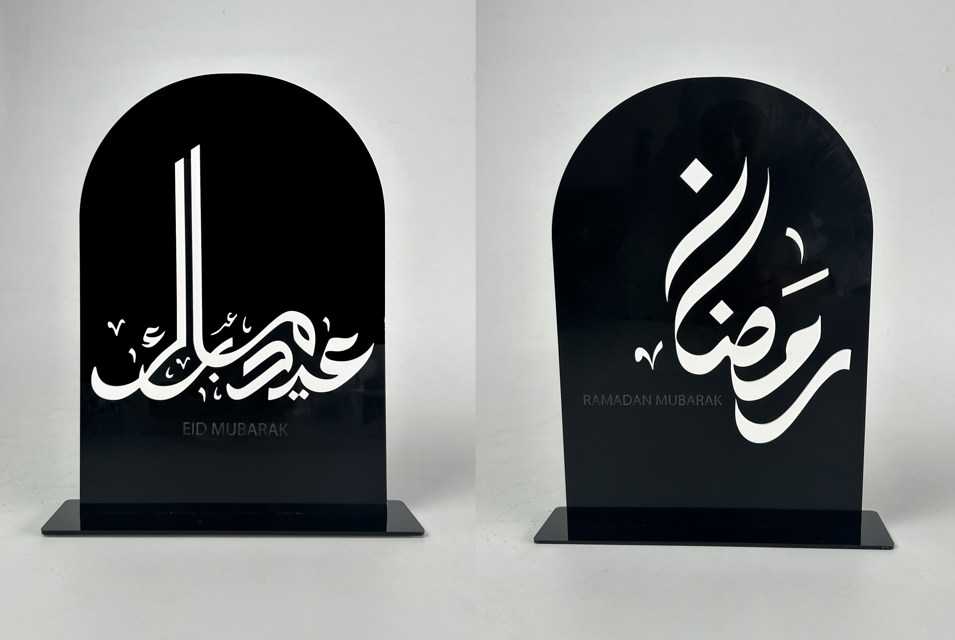 Dome Ramadan Kareem - Eid Mubarak (2 in 1)