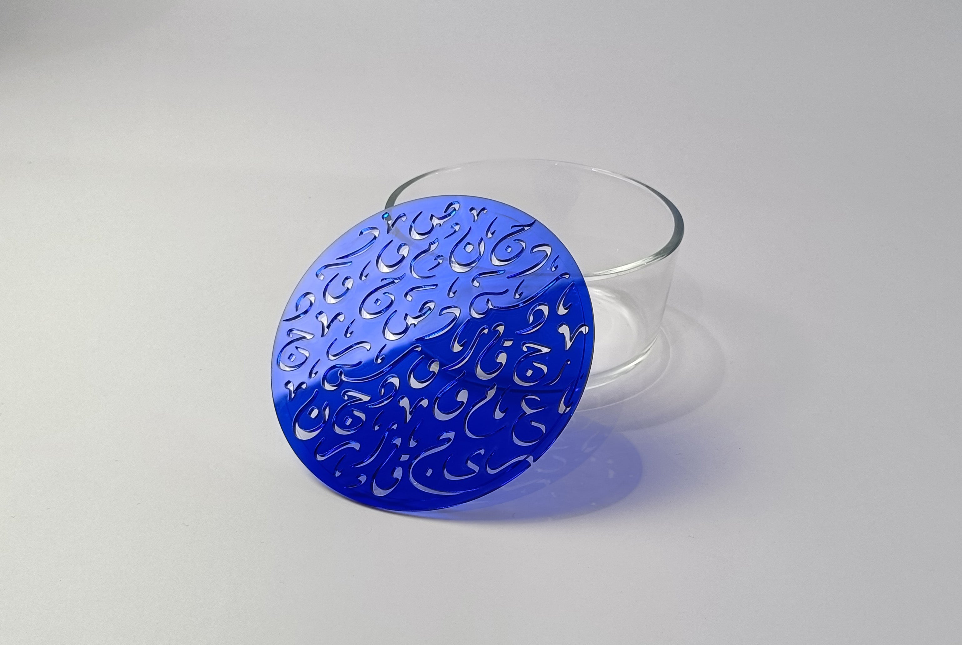 Glass Jar with small Diwani Letter Lid
