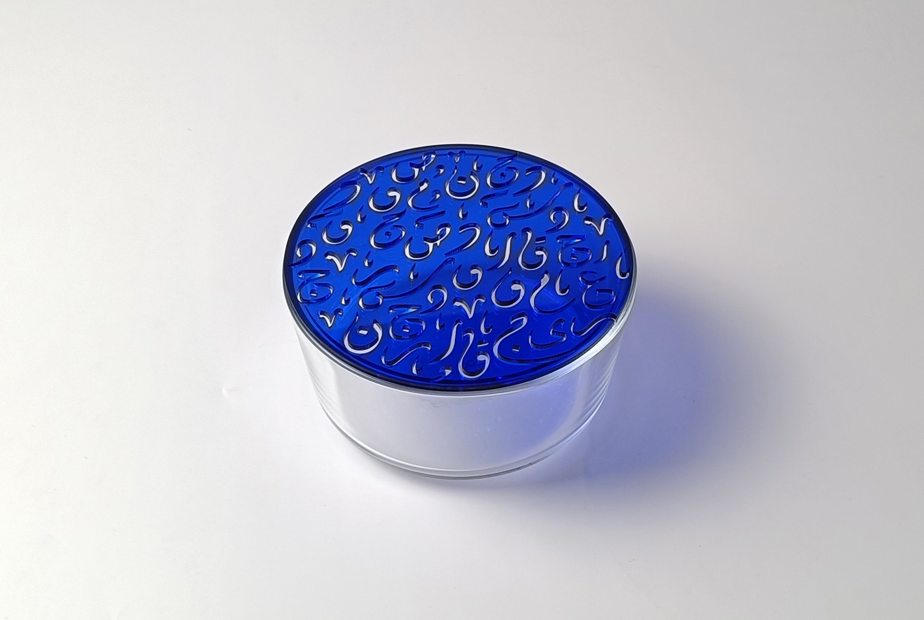 Glass Jar with small Diwani Letter Lid