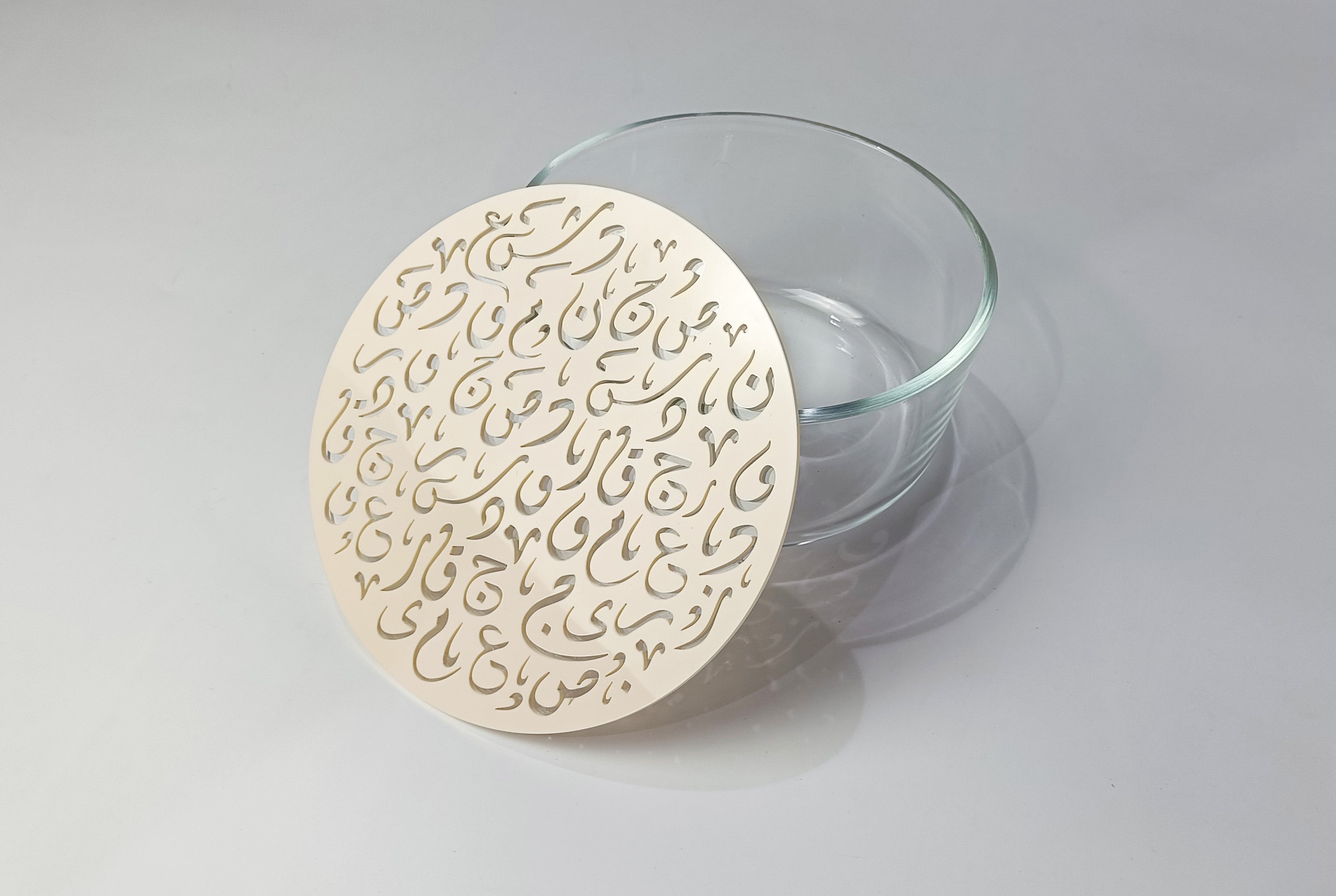 Glass Jar with small Diwani Letter Lid