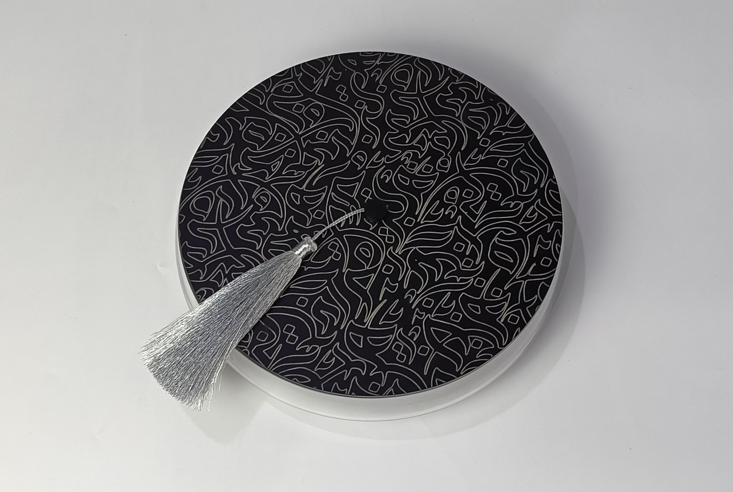 Wissam Arabic Letter Glass Jar