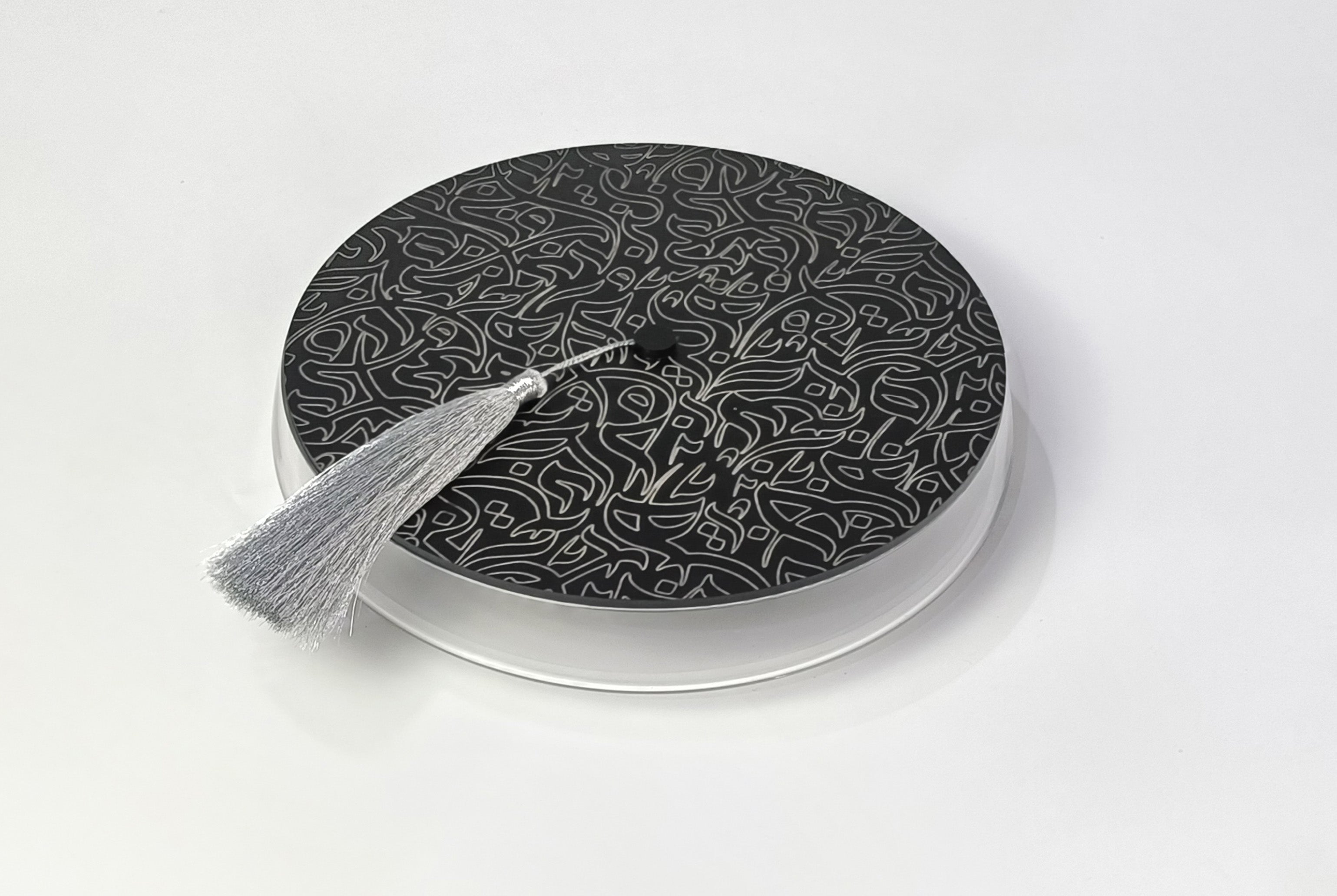 Wissam Arabic Letter Glass Jar