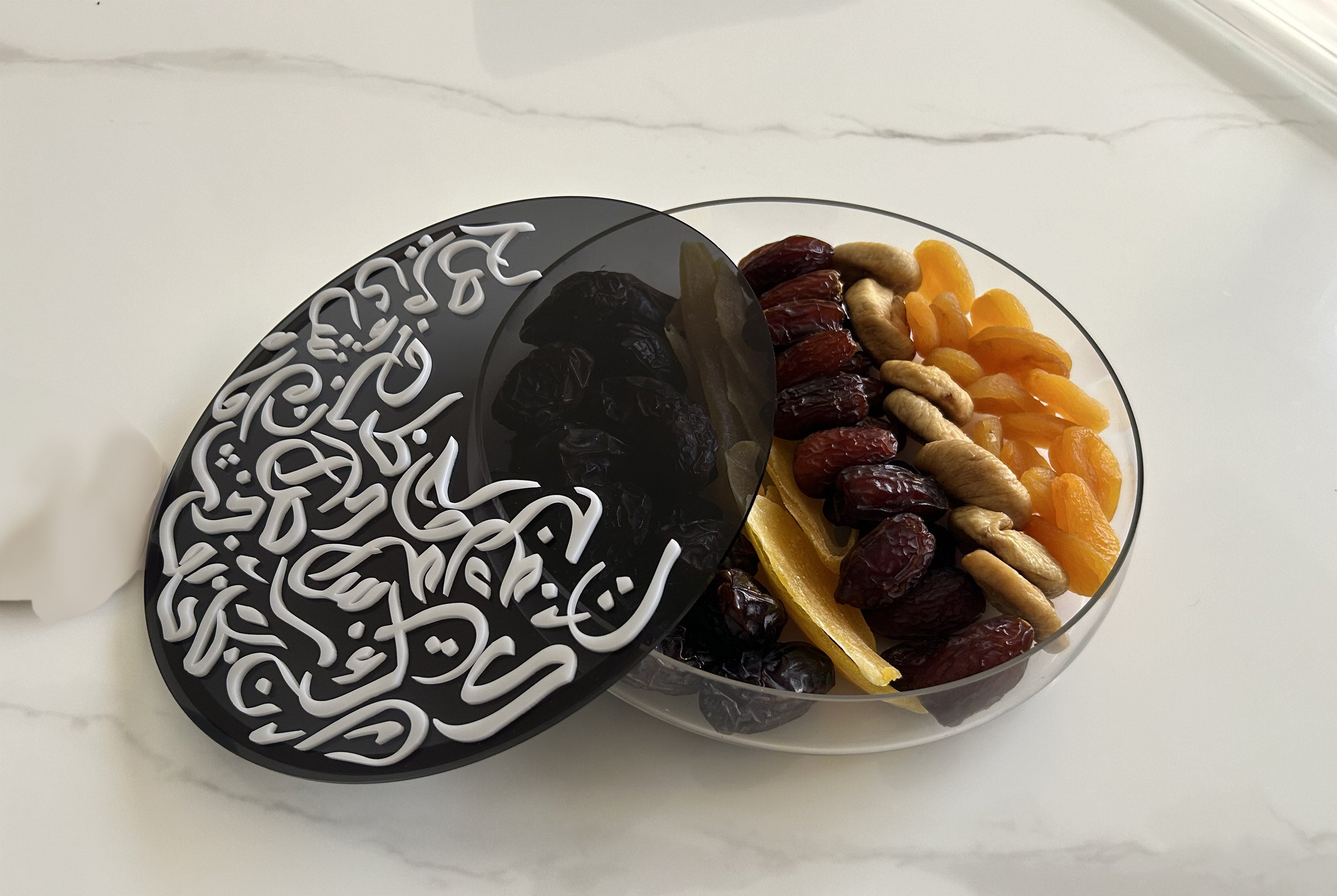 Arabic Calligraphy Decorated Date Jar