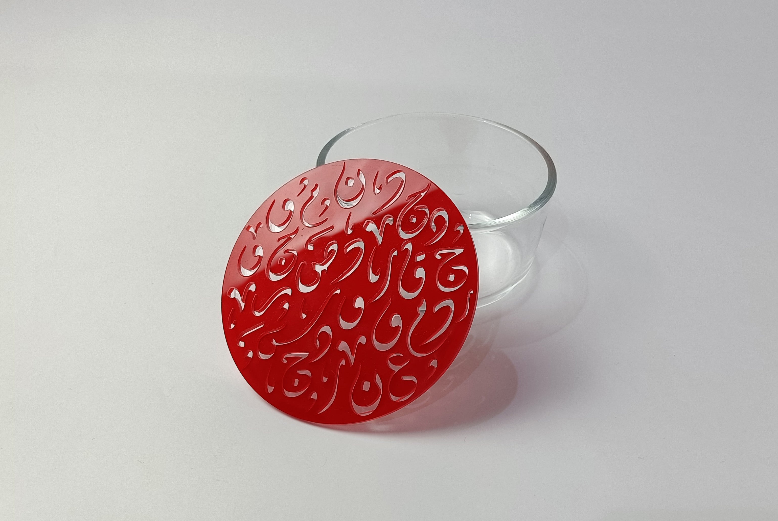 Glass Jar with small Diwani Letter Lid