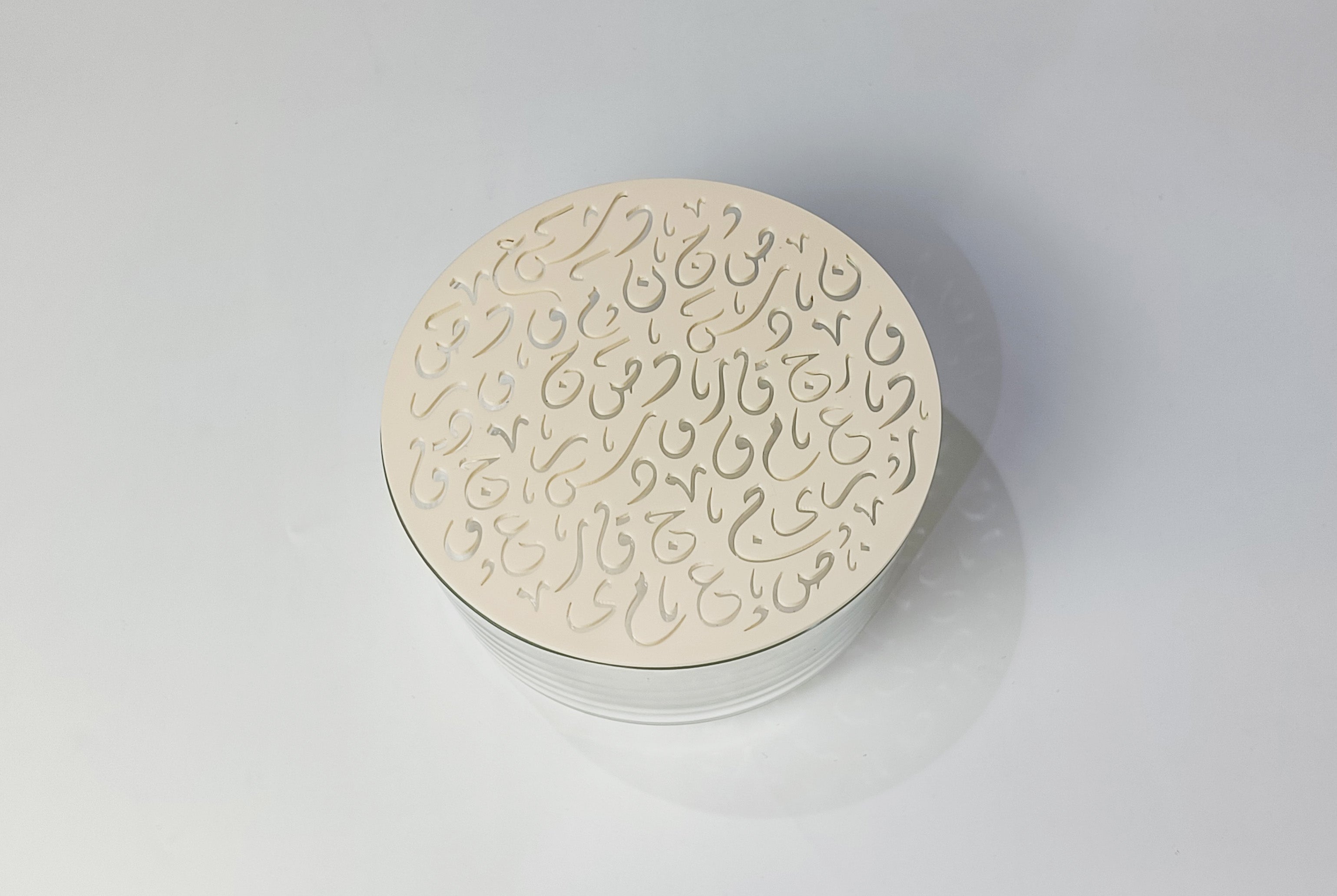 Glass Jar with small Diwani Letter Lid