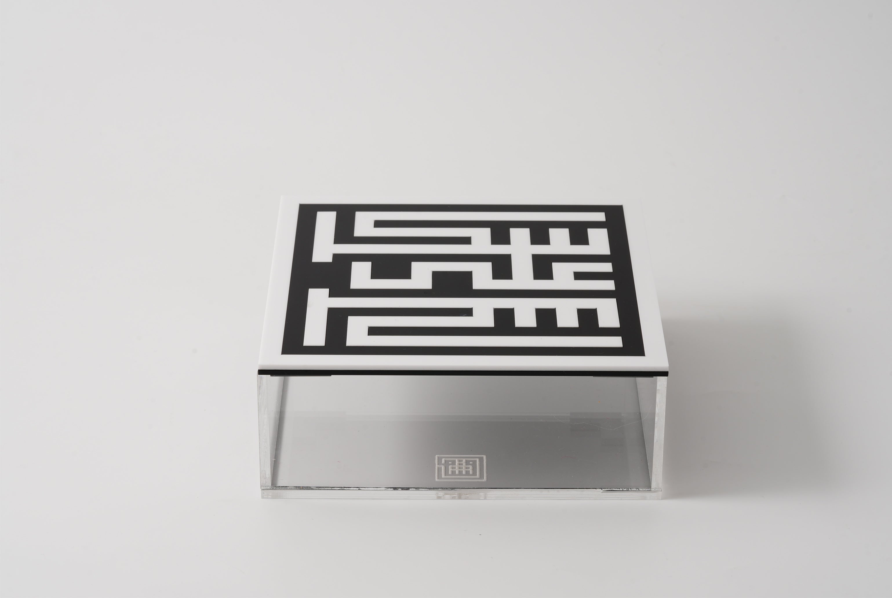 Sukr ala Sukr Kufic Calligraphy Box