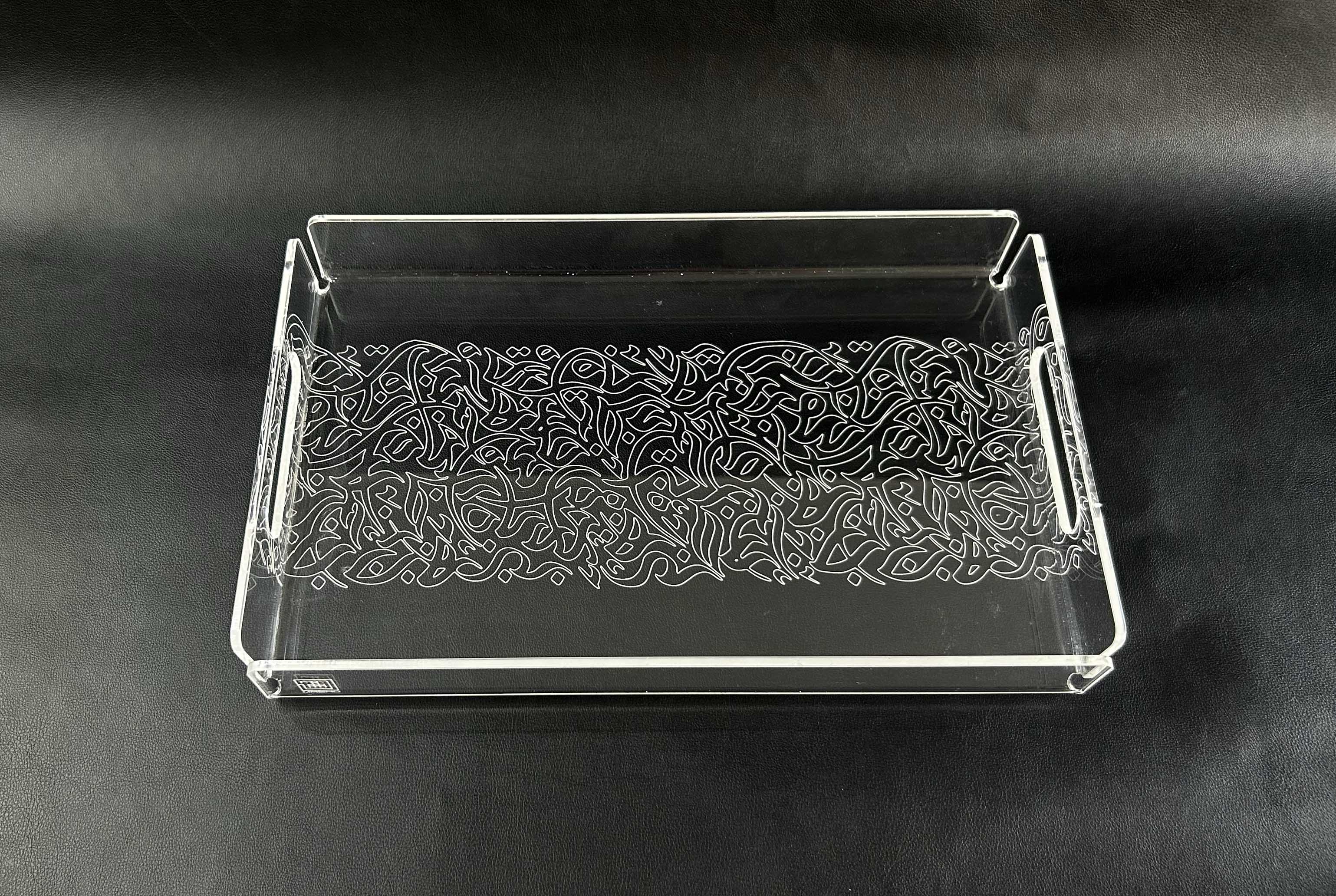 Wissam Arabic Letter Transparent Tray