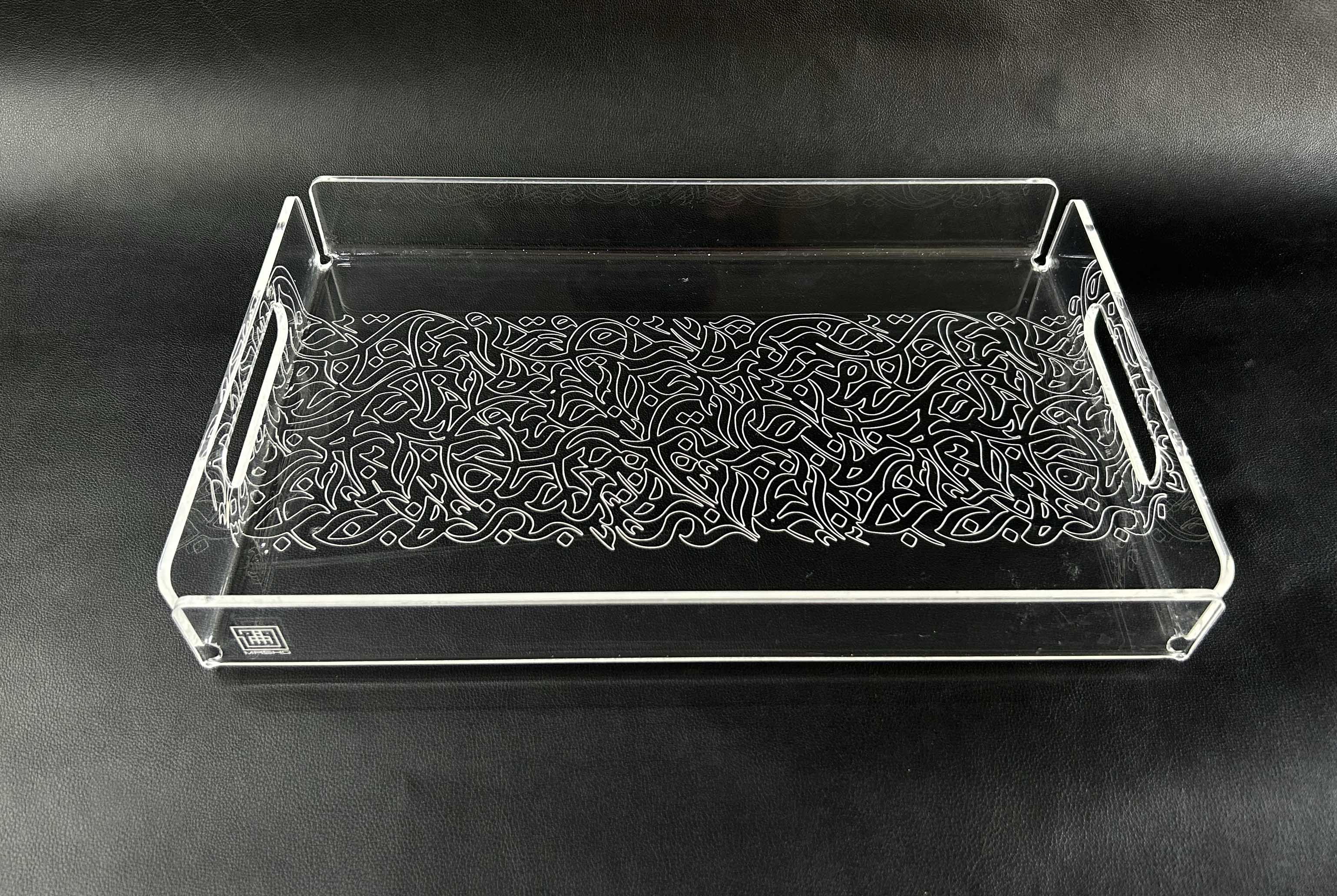 Clear acrylic serving tray engraved with Wissam Arabic calligraphy by MASHQ Dubai