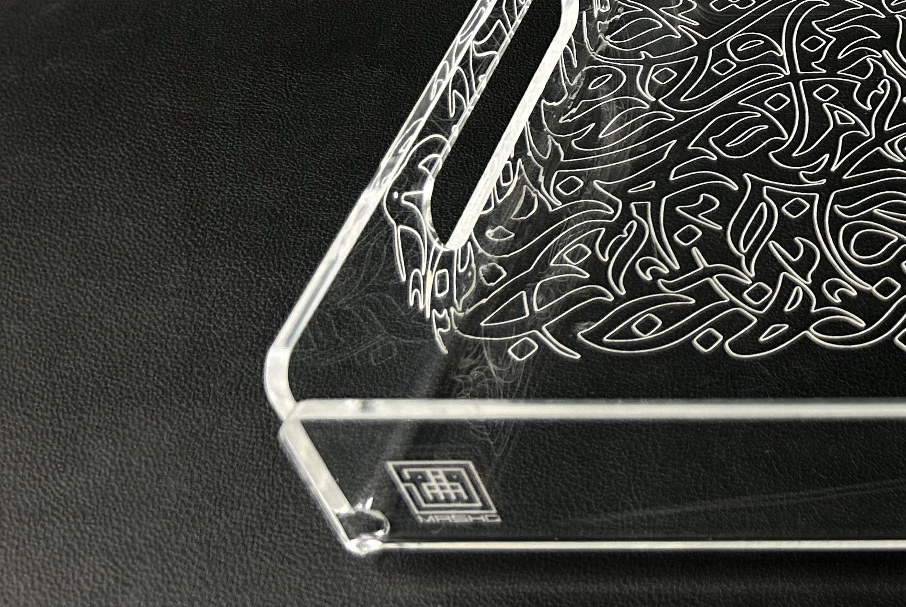 Wissam Arabic Letter Transparent Tray
