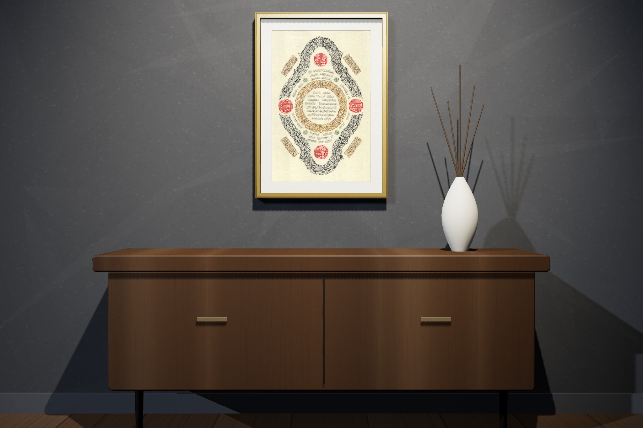 «الحلية النبوية الشريفة» framed — gold leaf frame, in a charcoal loft