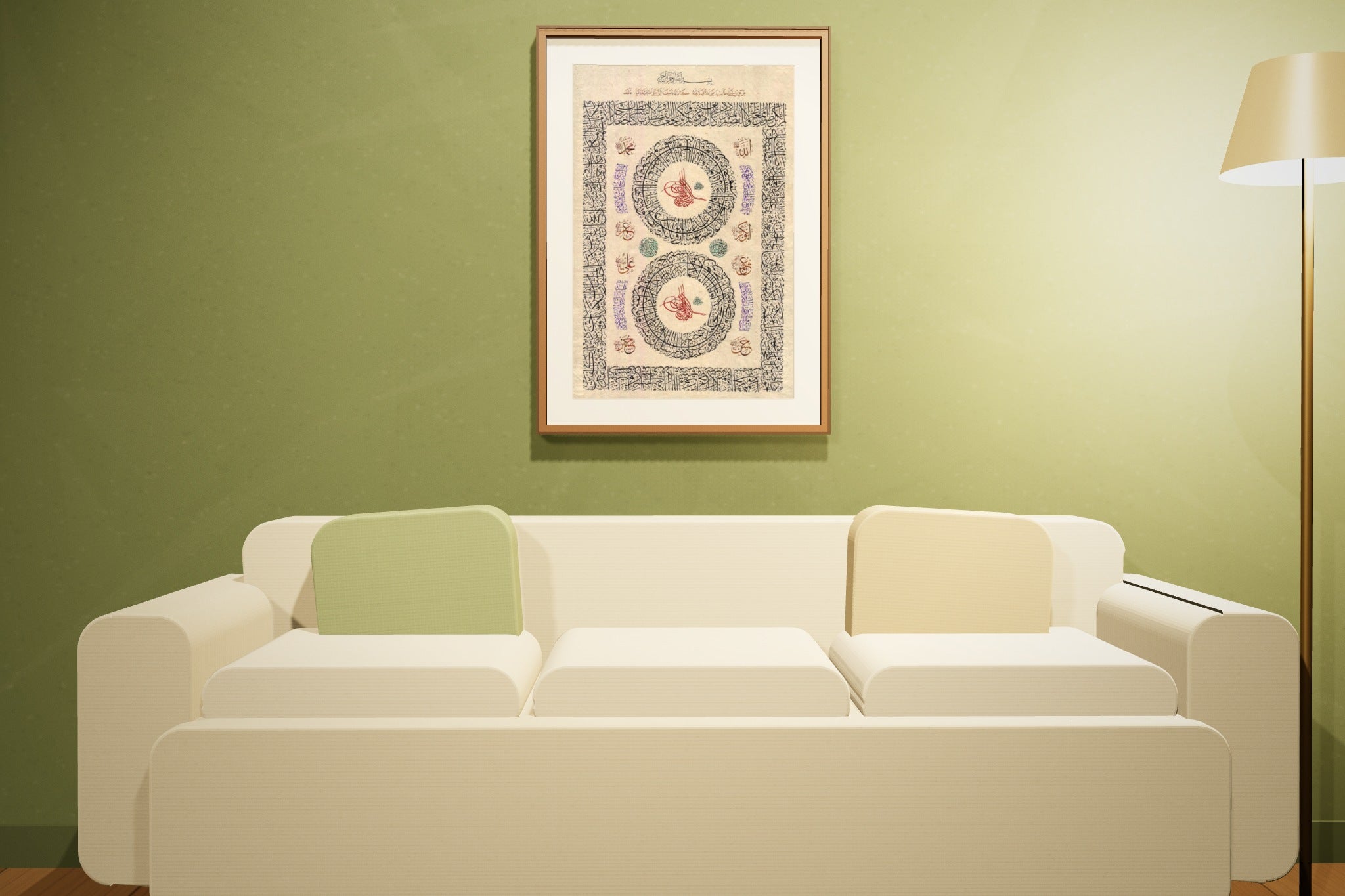 «حلية نبوية شريفة» framed — dark walnut frame, in an olive lounge