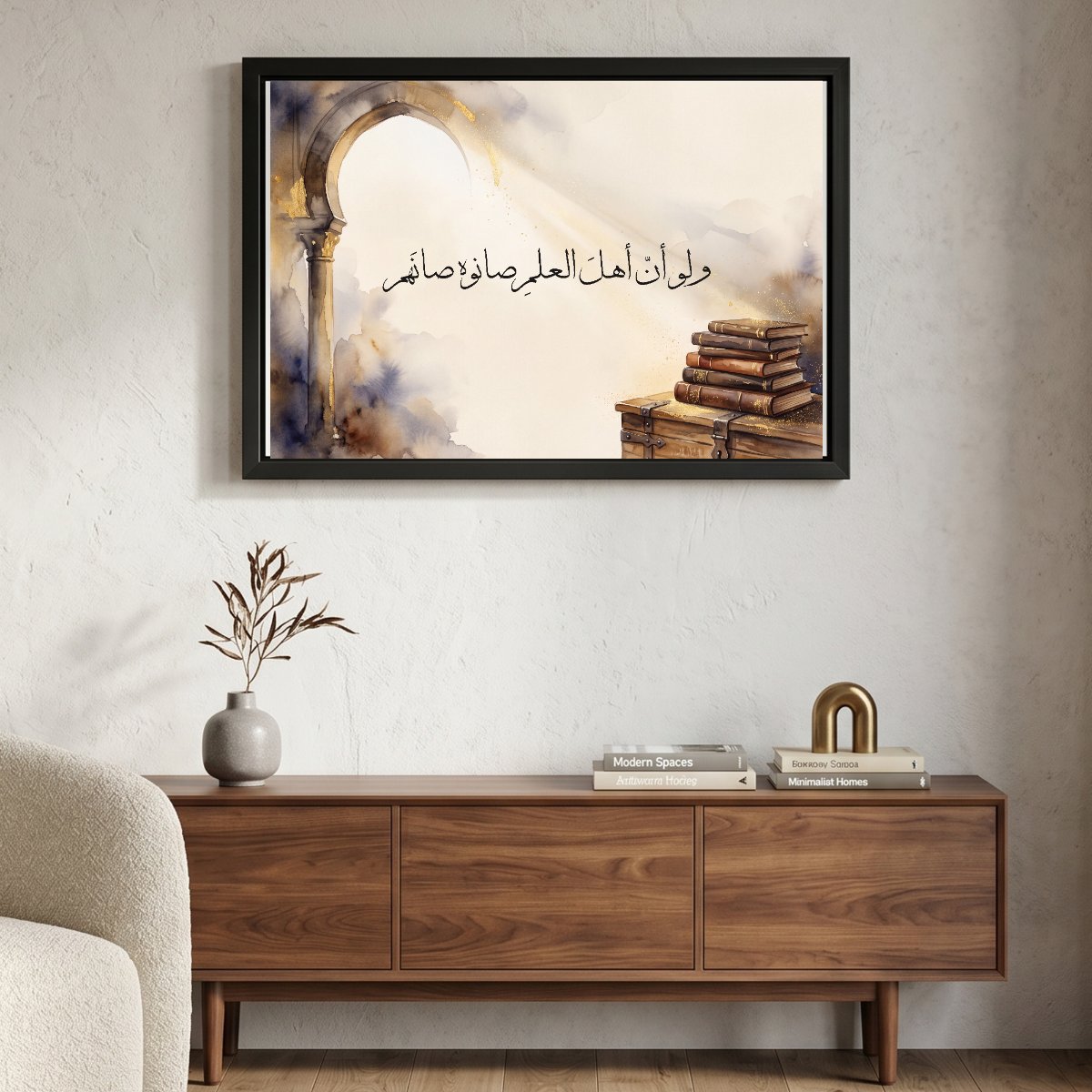 Guard Knowledge and It Guards You — framed canvas in a room, scene 3