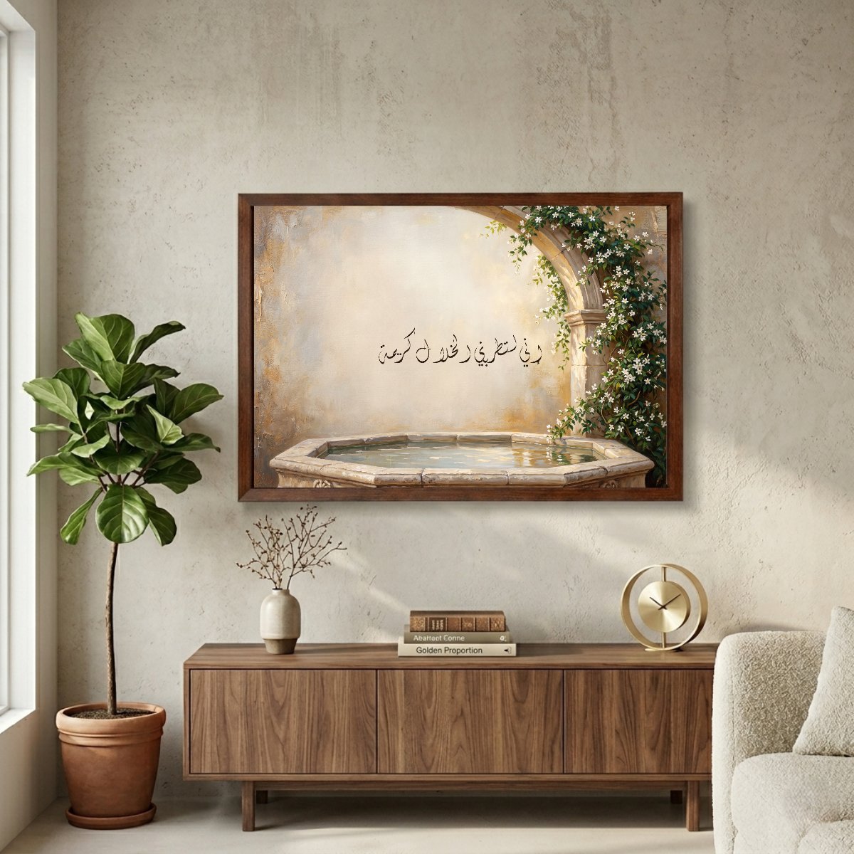 Noble Qualities Fill Me with Delight — framed canvas in a room, scene 1