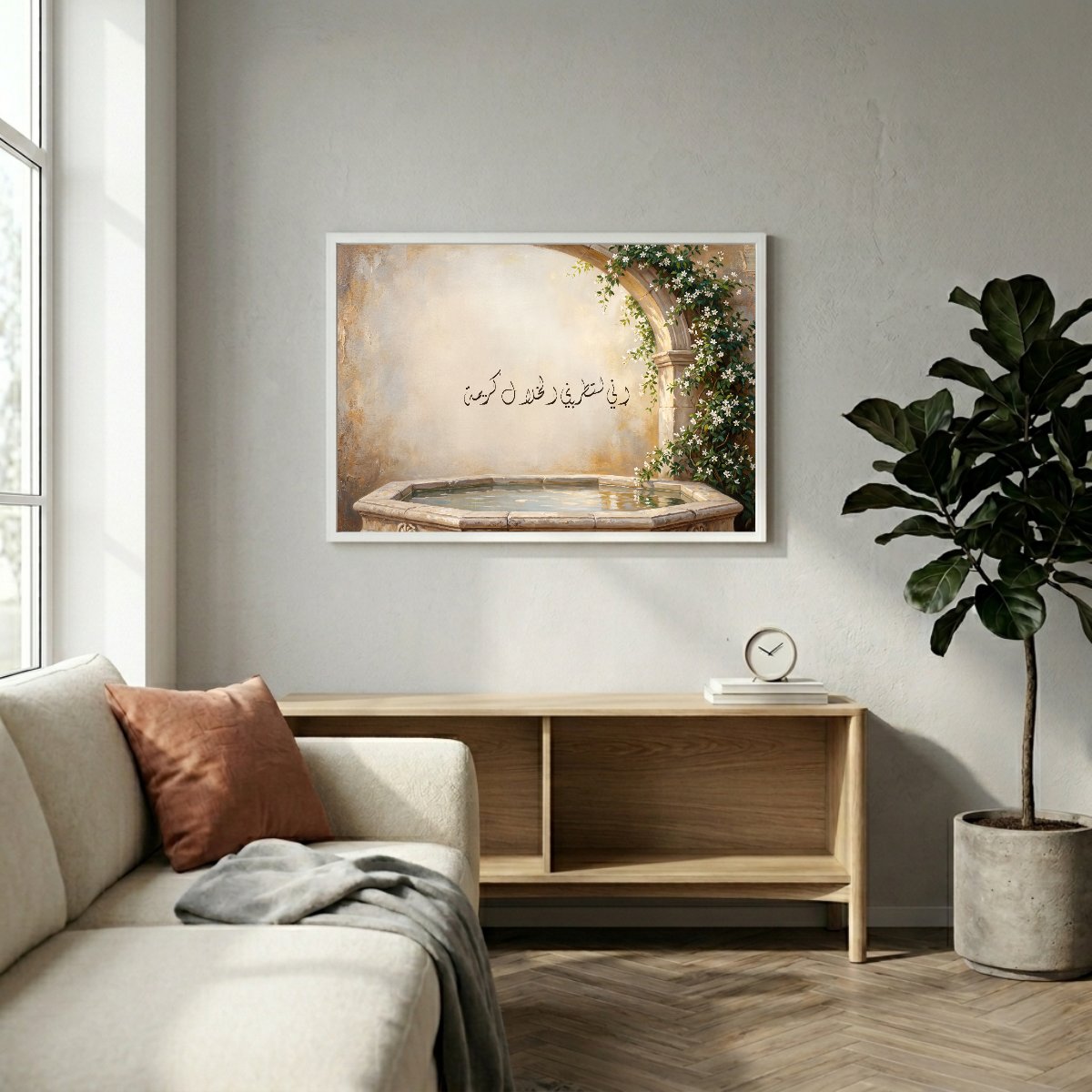 Noble Qualities Fill Me with Delight — framed canvas in a room, scene 5