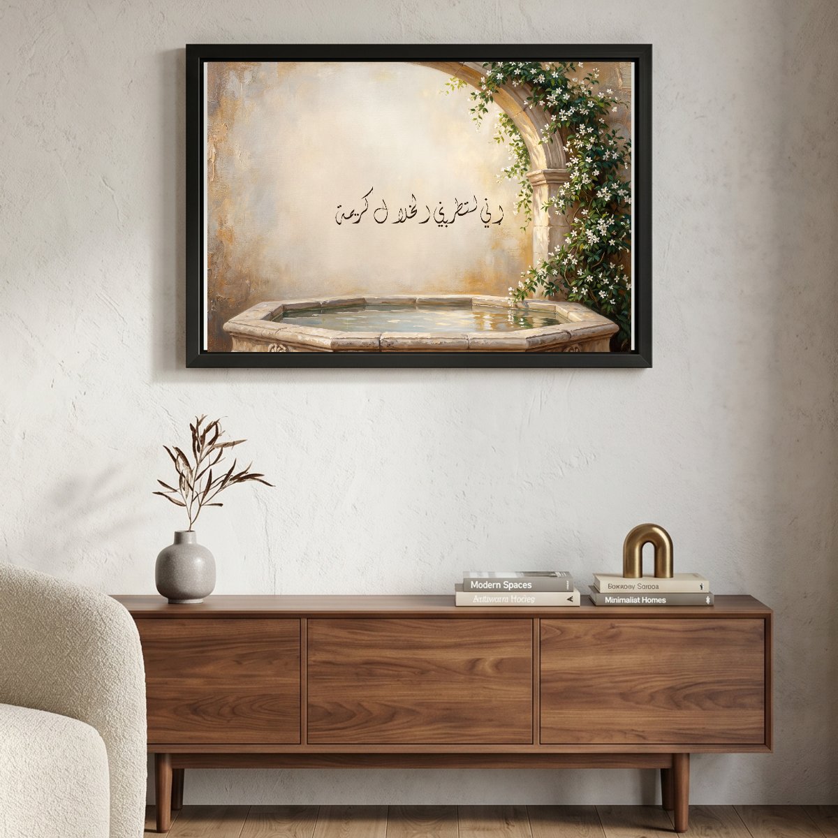 Noble Qualities Fill Me with Delight — framed canvas in a room, scene 3