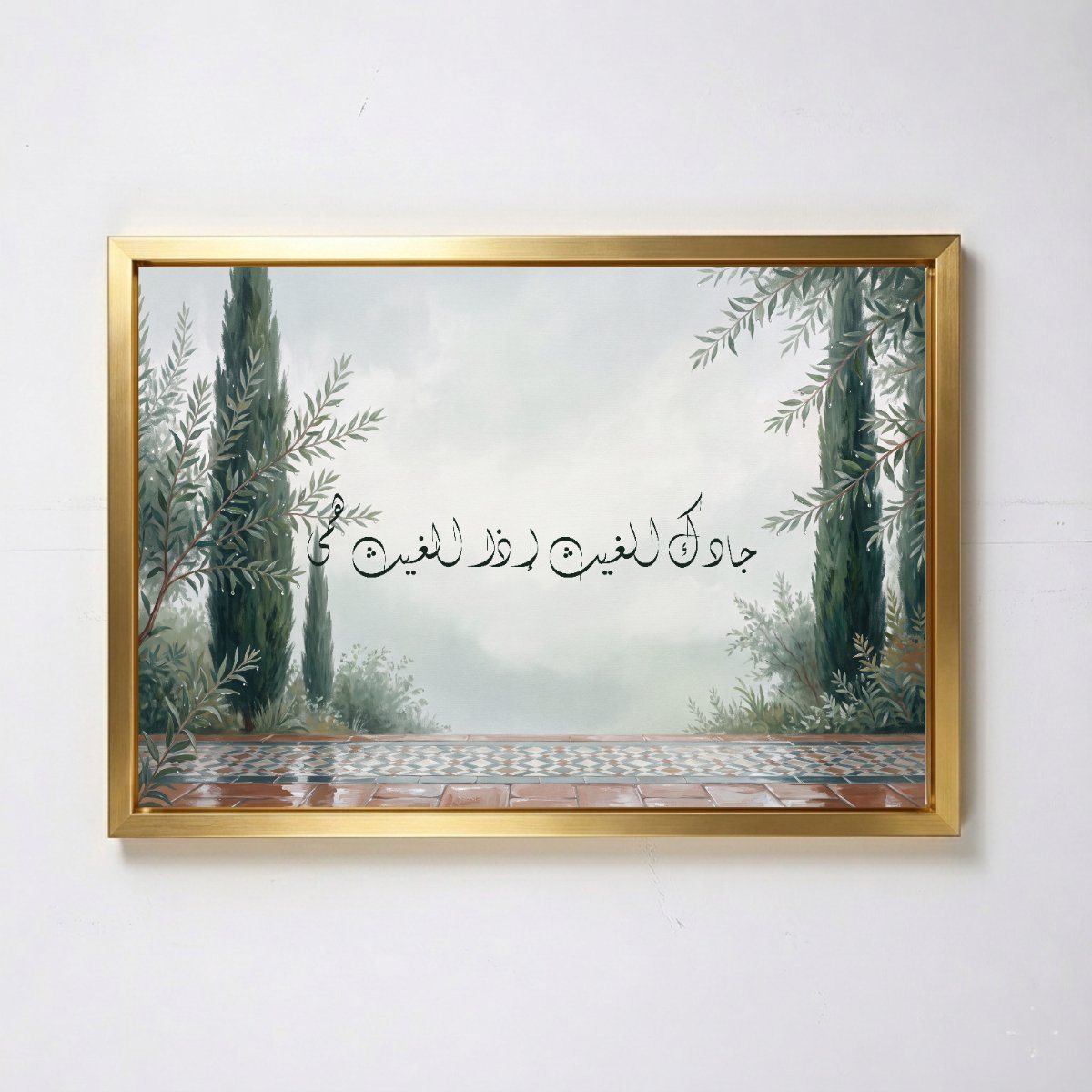 May the Rain Bless You Whenever It Falls — framed canvas, golden frame