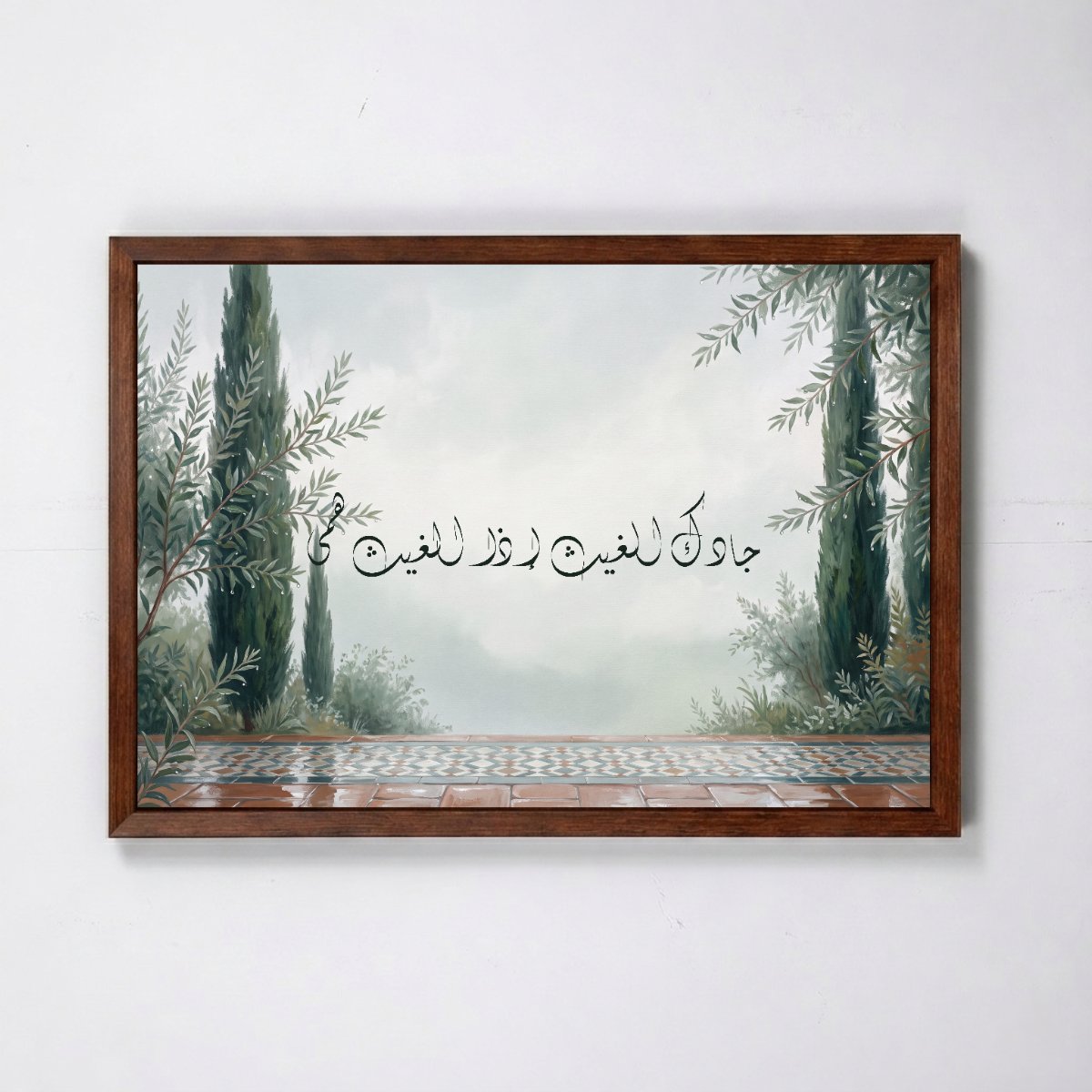May the Rain Bless You Whenever It Falls — framed canvas, brown frame