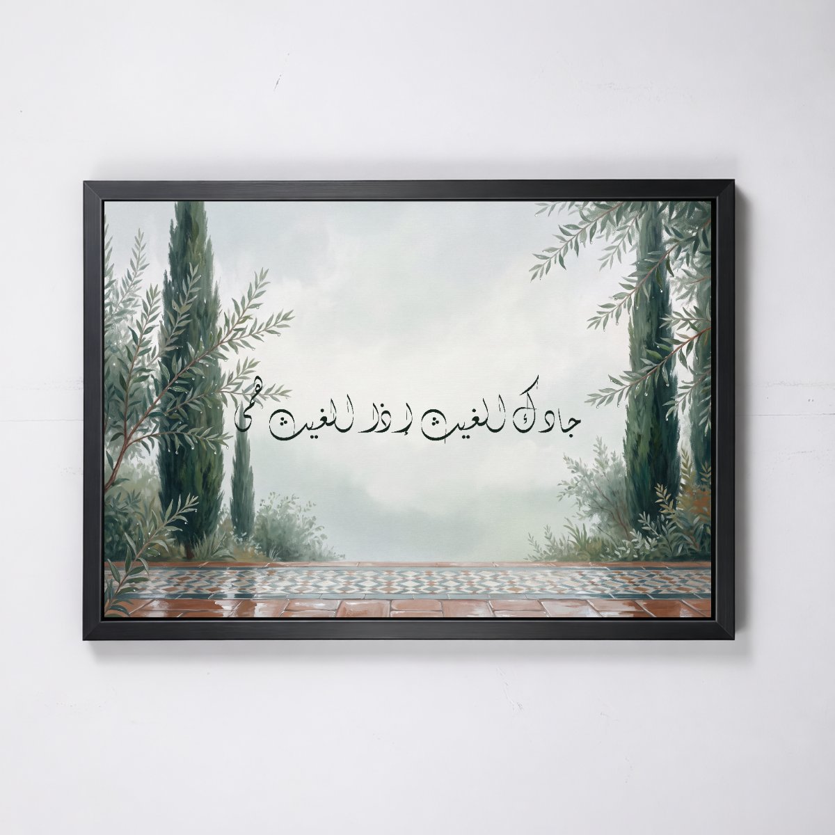 May the Rain Bless You Whenever It Falls — framed canvas, black frame