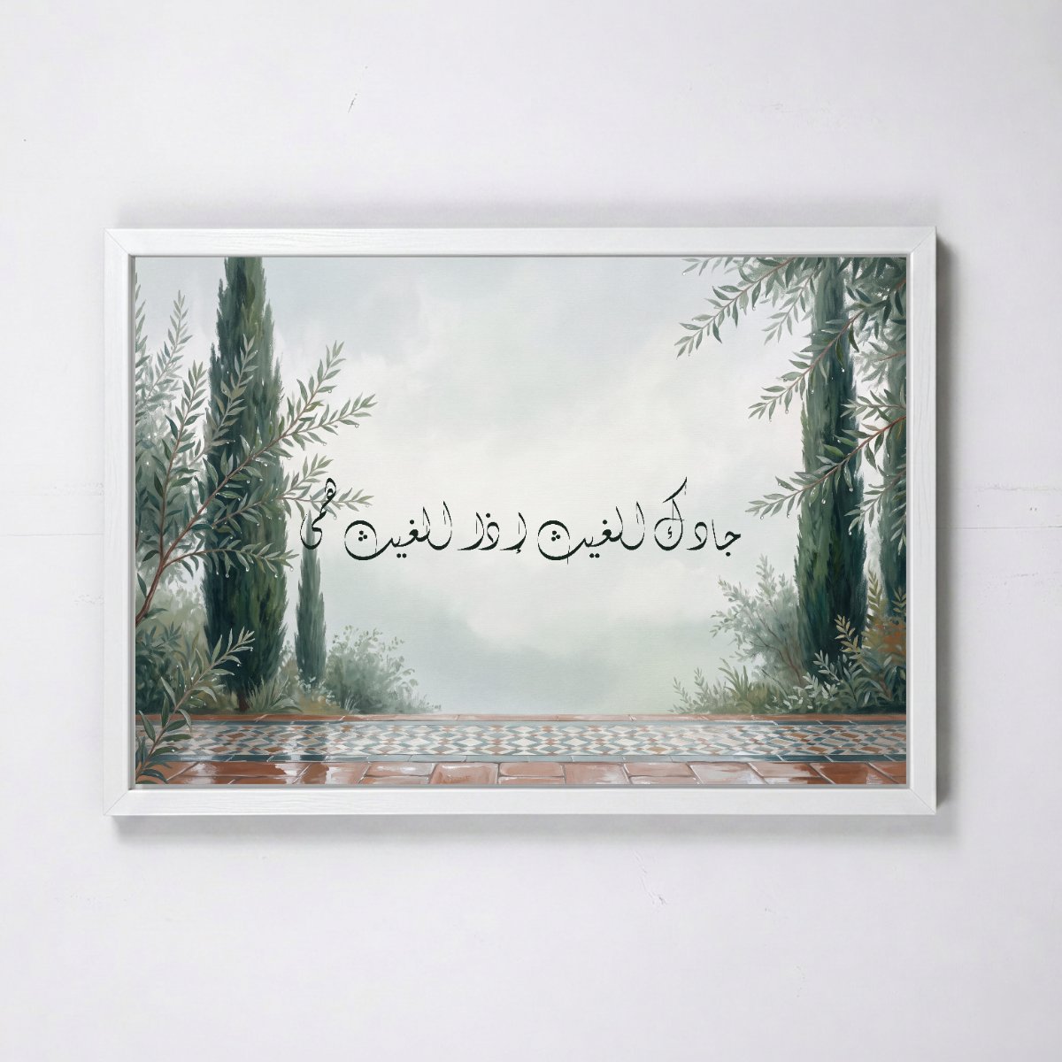 May the Rain Bless You Whenever It Falls — framed canvas, white frame