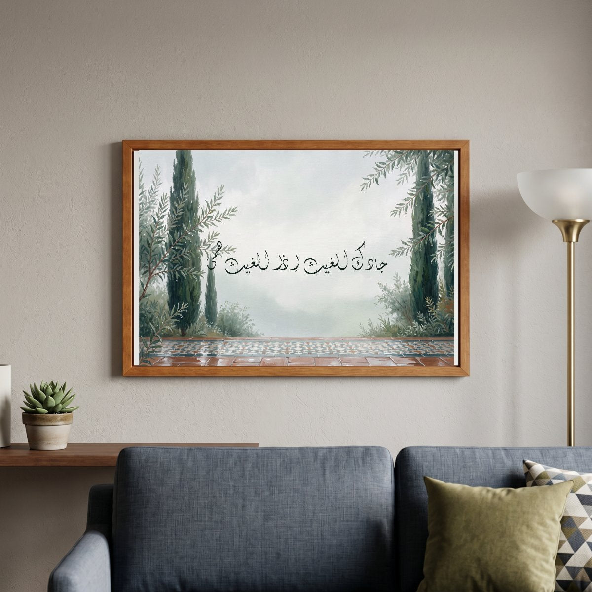 May the Rain Bless You Whenever It Falls — framed canvas in a room, scene 4