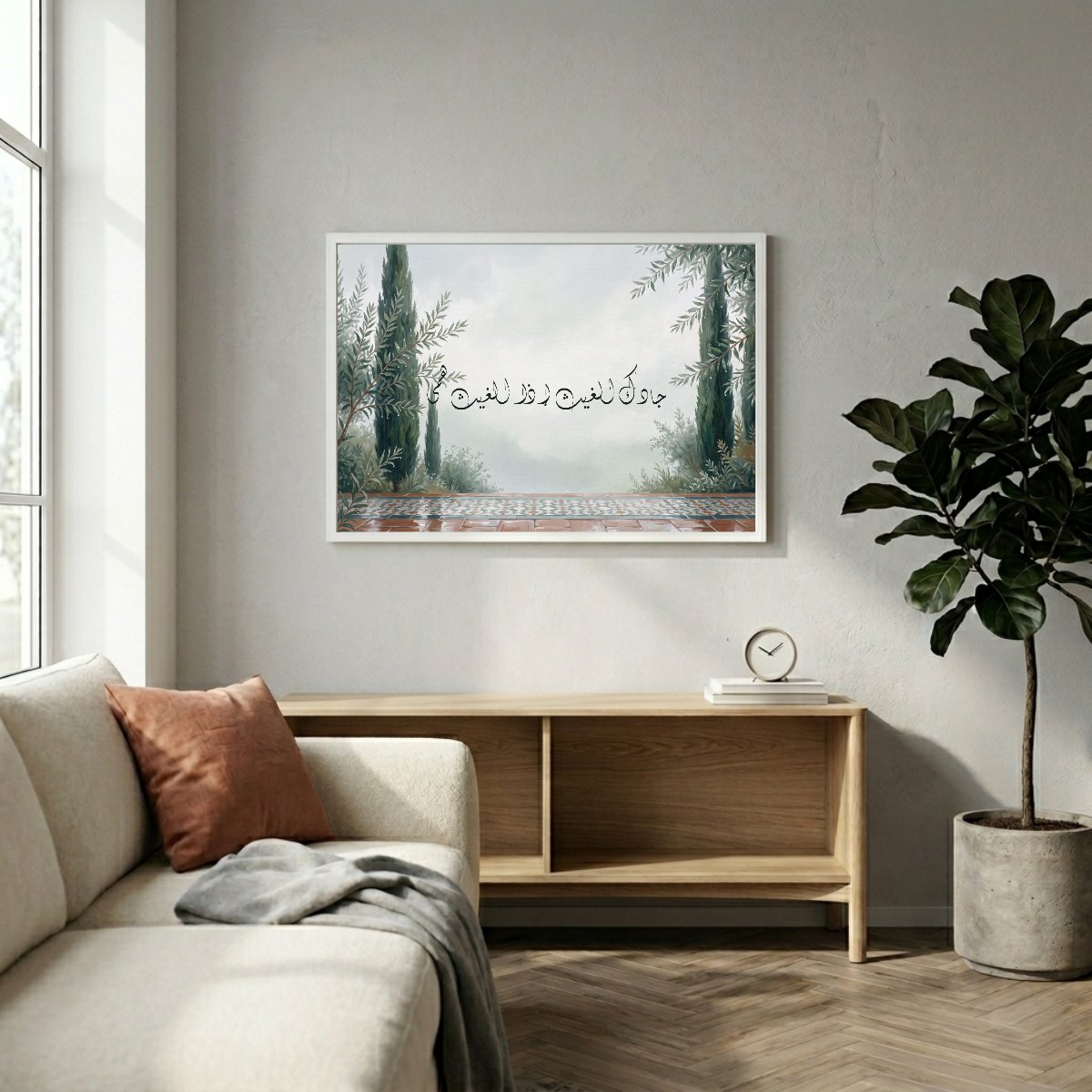 May the Rain Bless You Whenever It Falls — framed canvas in a room, scene 5
