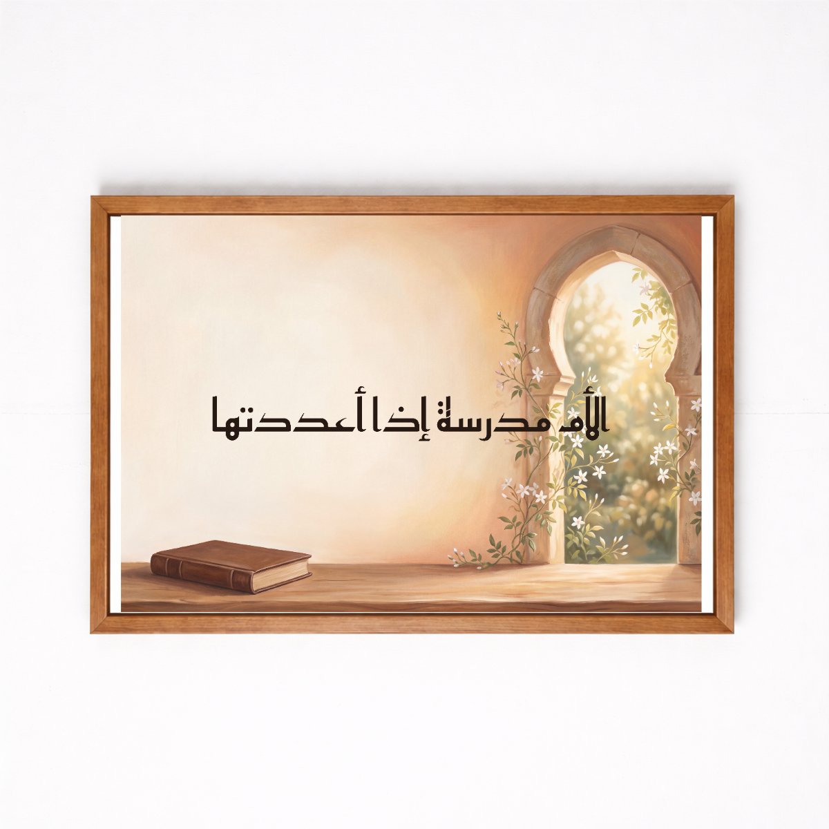 A Mother Is a School — framed canvas, wooden frame
