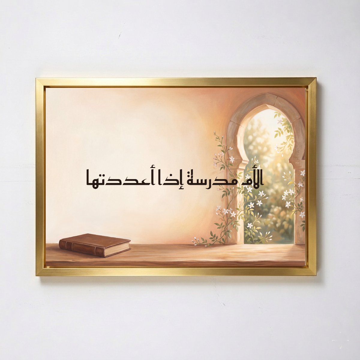 A Mother Is a School — framed canvas, golden frame