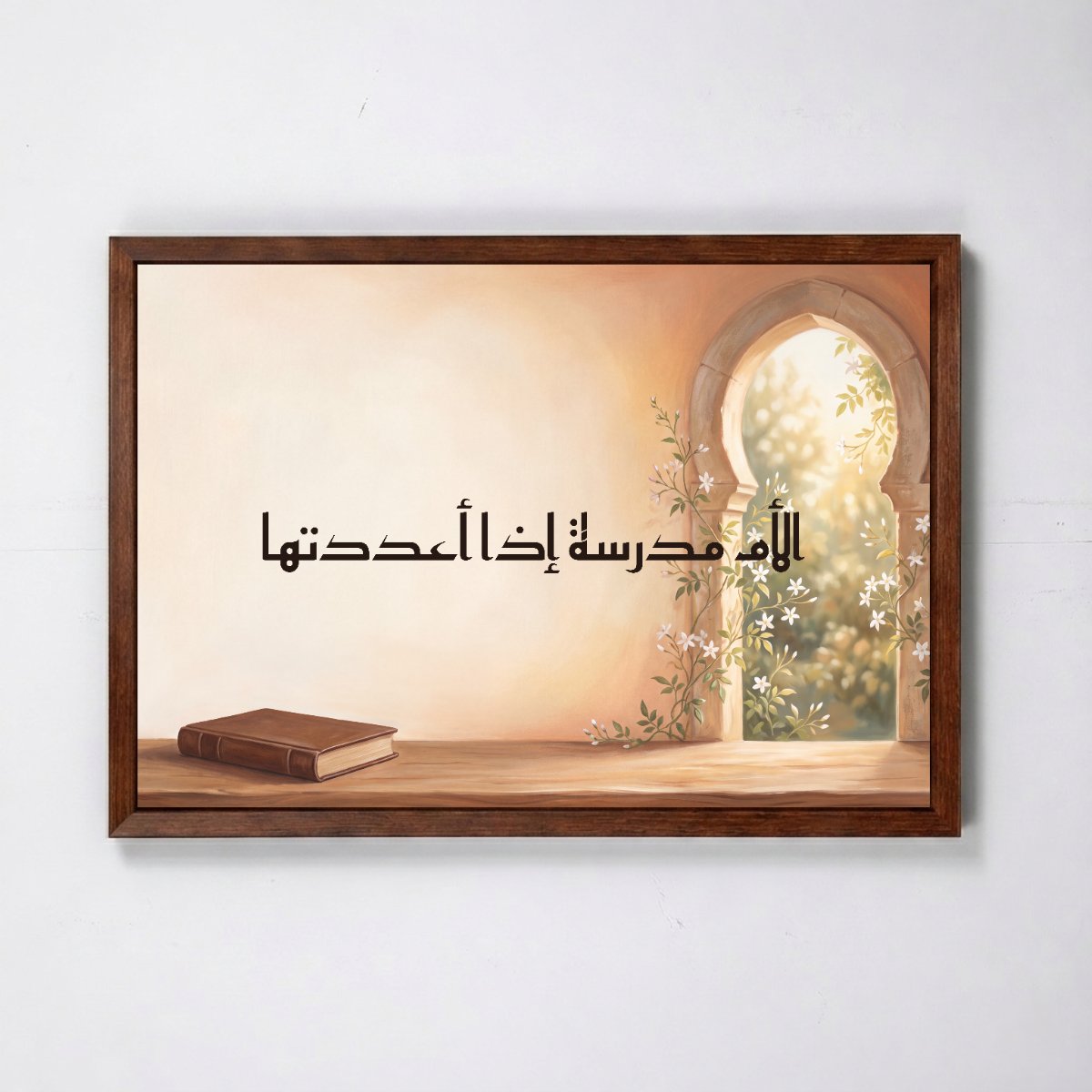 A Mother Is a School — framed canvas, brown frame
