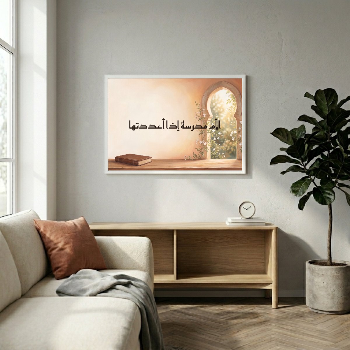 A Mother Is a School — framed canvas in a room, scene 5