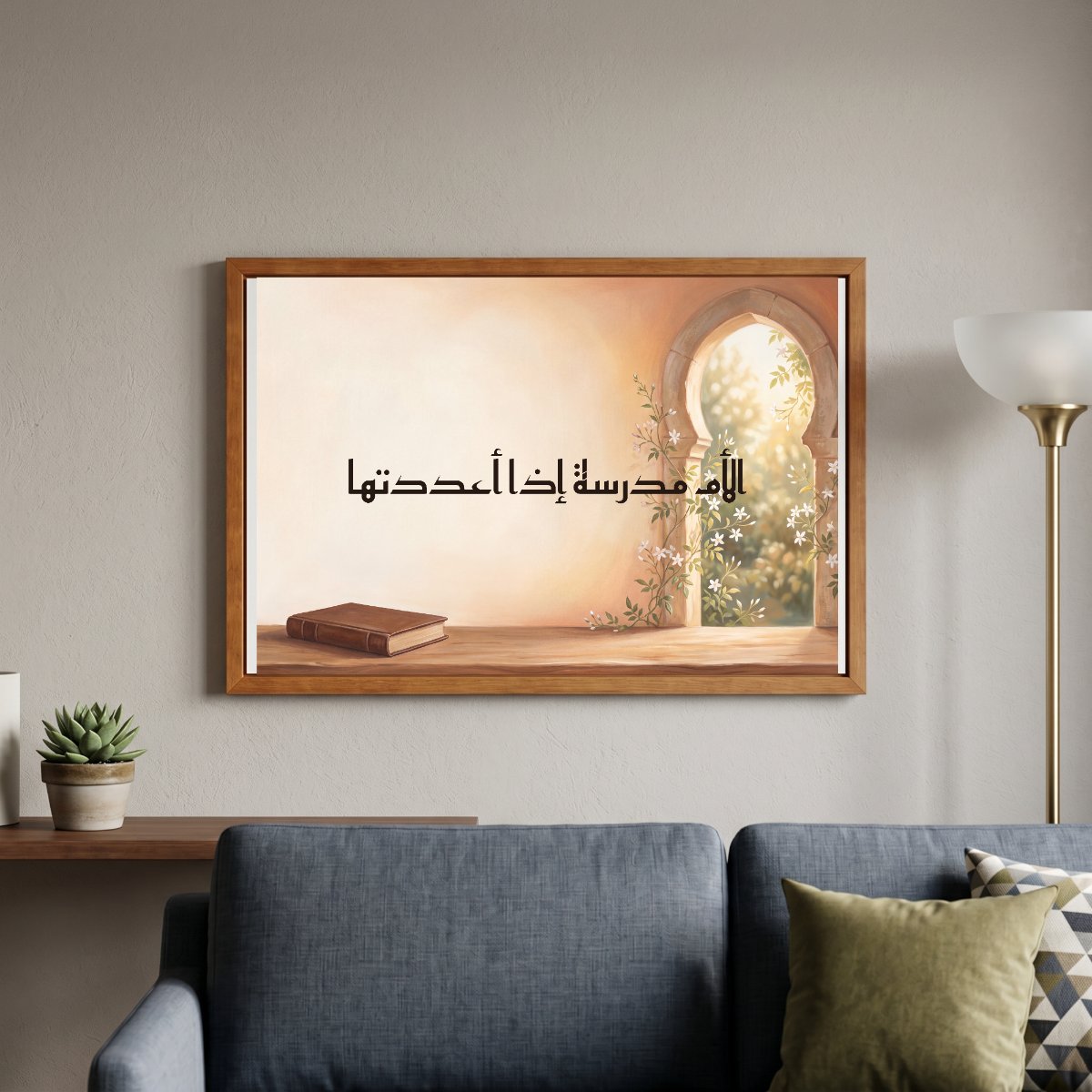A Mother Is a School — framed canvas in a room, scene 4