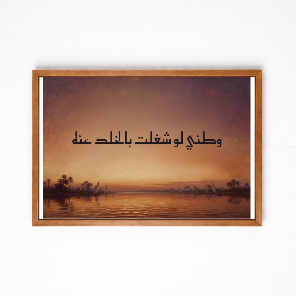 Even in Paradise, My Homeland — framed canvas, wooden frame