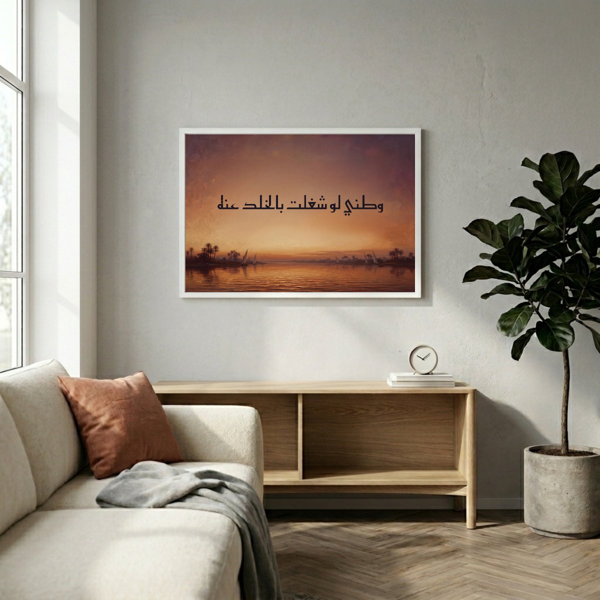 Even in Paradise, My Homeland — framed canvas in a room, scene 5