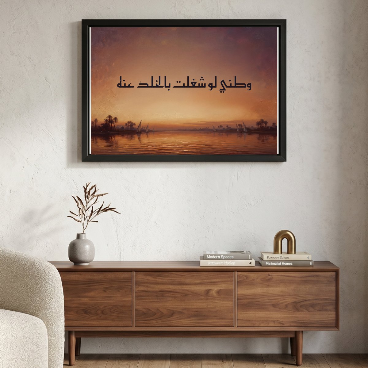 Even in Paradise, My Homeland — framed canvas in a room, scene 3